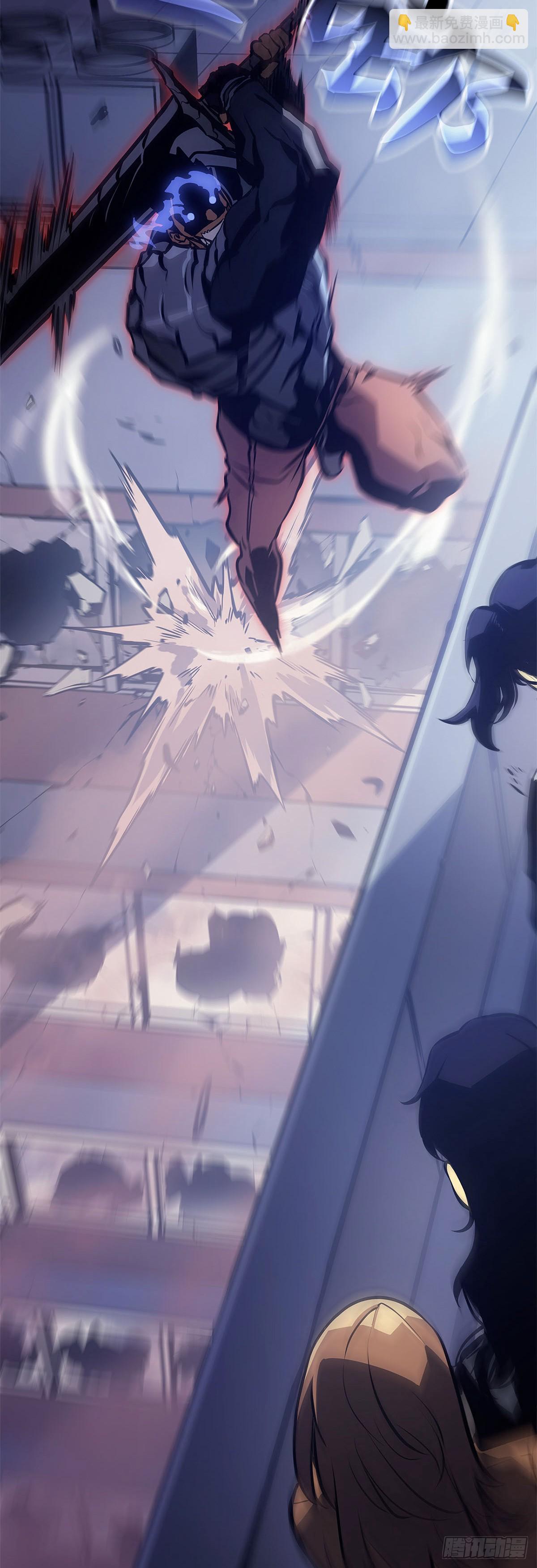 第3话 贝尔归来(1/2)-第3话