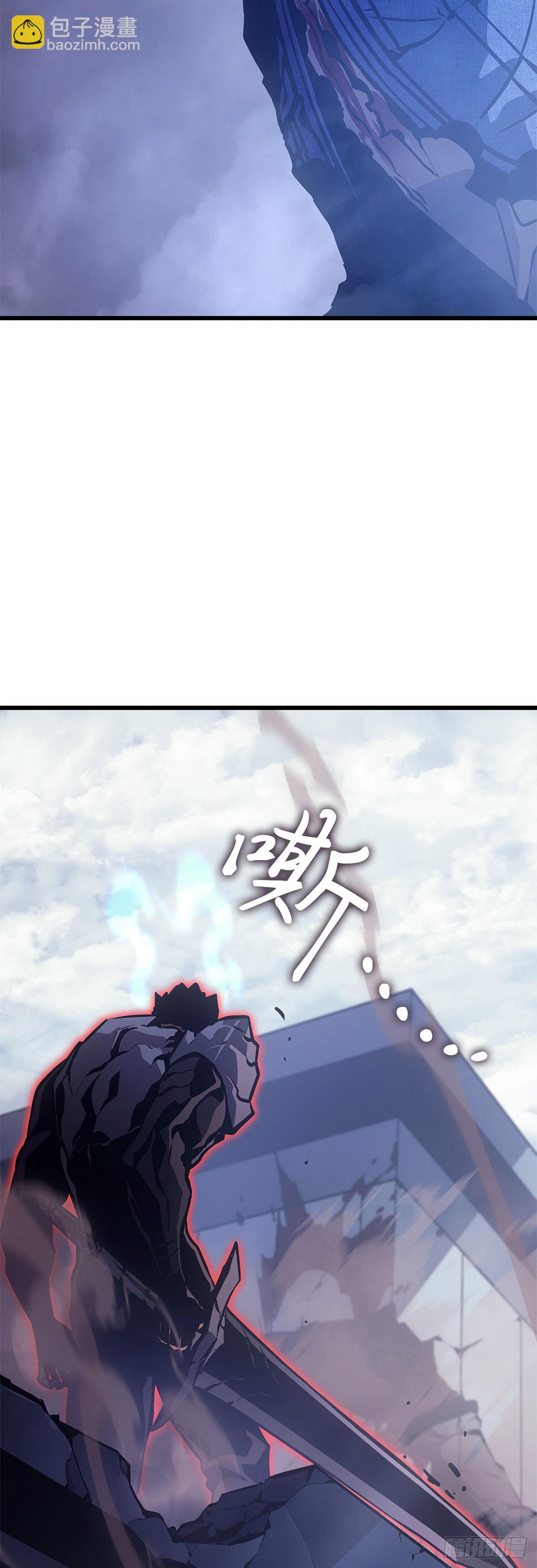 第3话 贝尔归来(1/2)-第3话