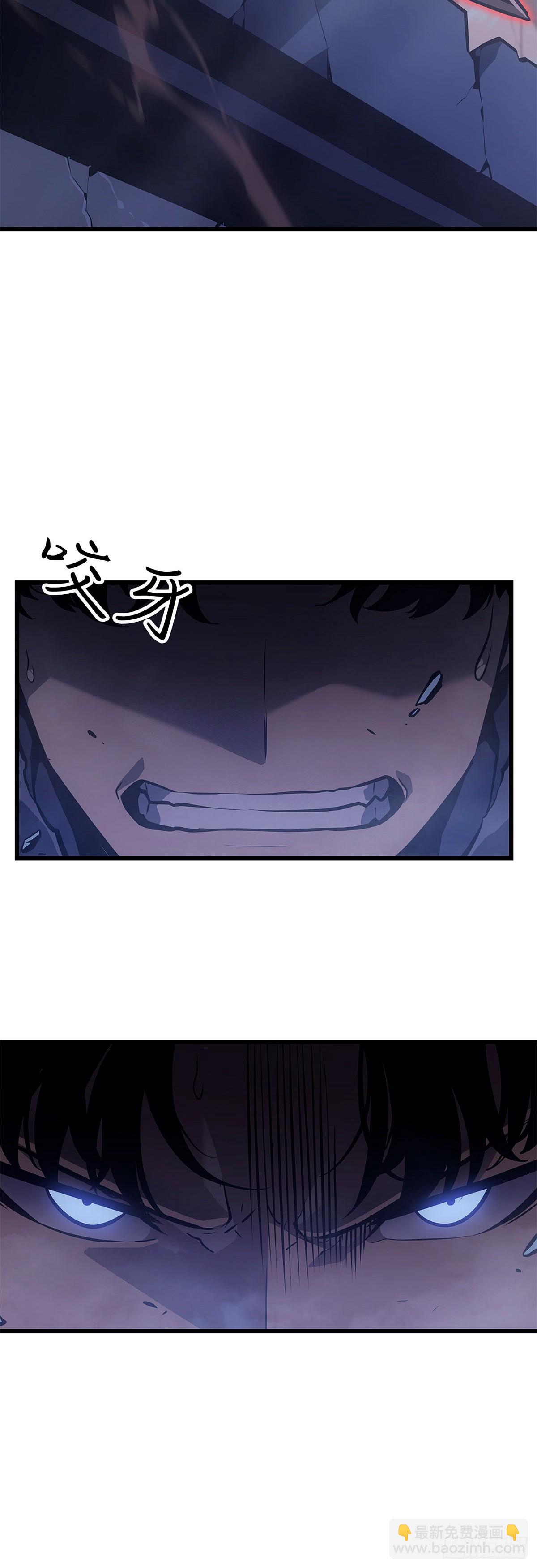 第3话 贝尔归来(1/2)-第3话