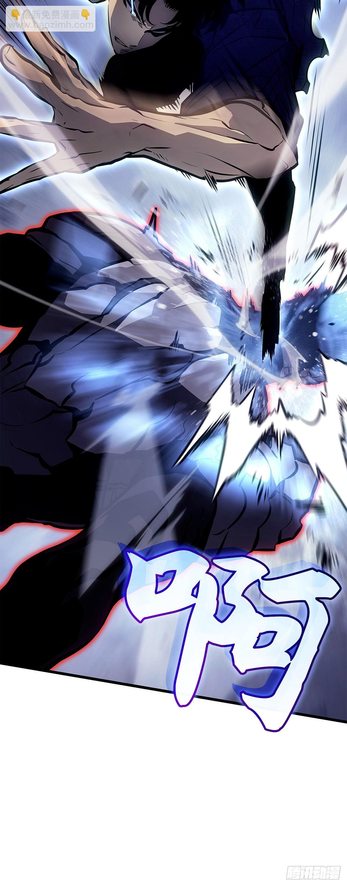 第3话 贝尔归来(1/2)-第3话