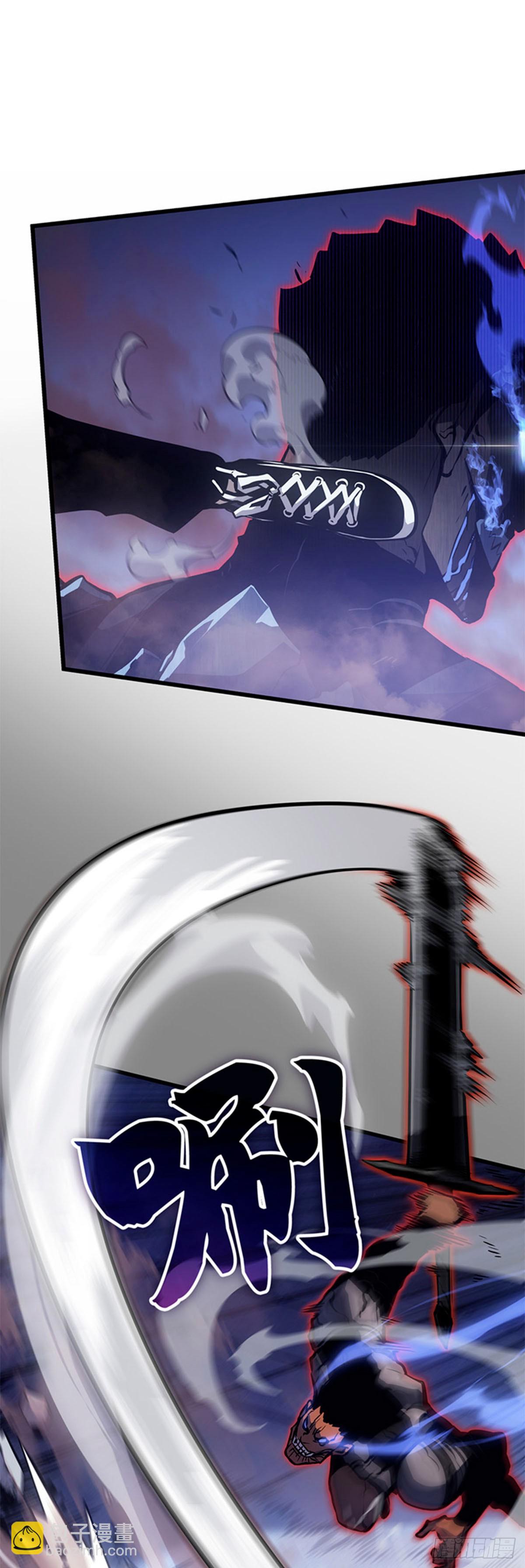 第3话 贝尔归来(1/2)-第3话