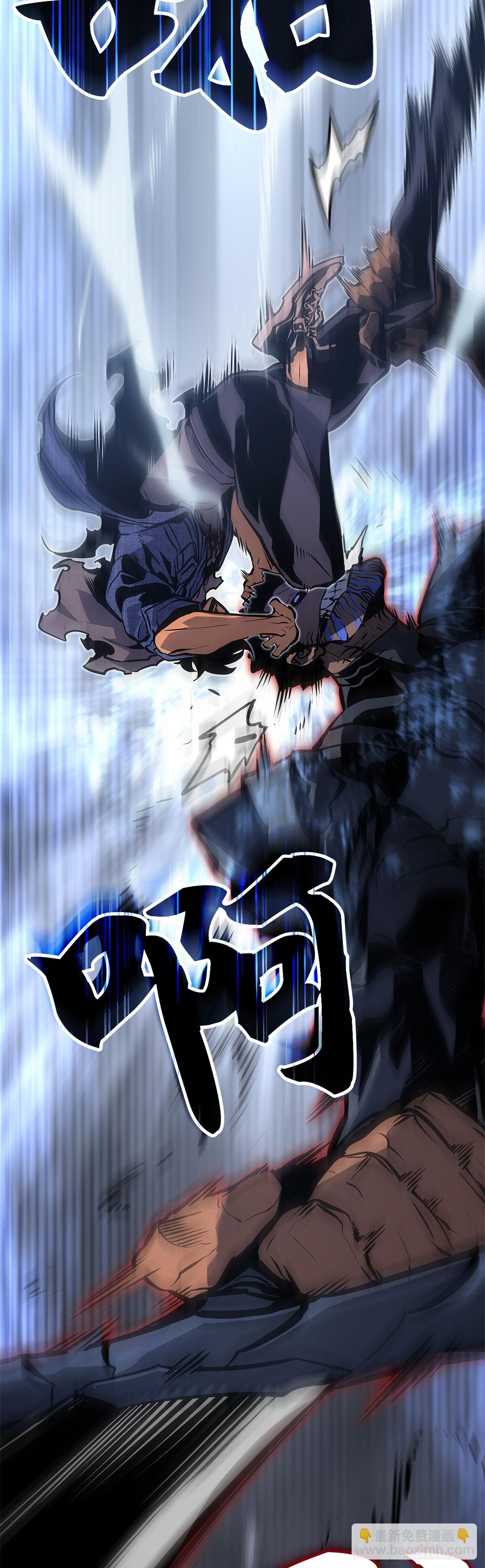 第3话 贝尔归来(1/2)-第3话