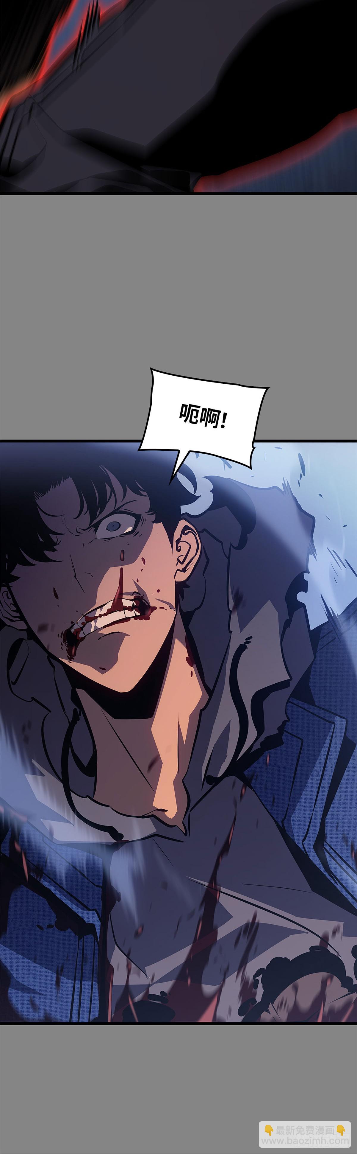 第3话 贝尔归来(1/2)-第3话