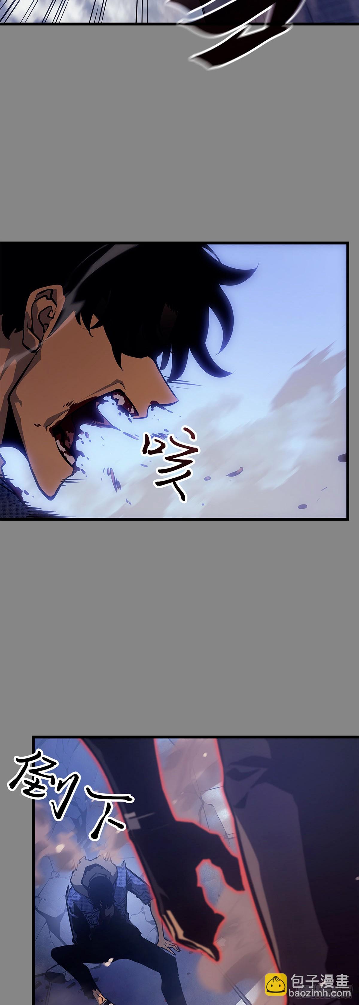 第3话 贝尔归来(1/2)-第3话