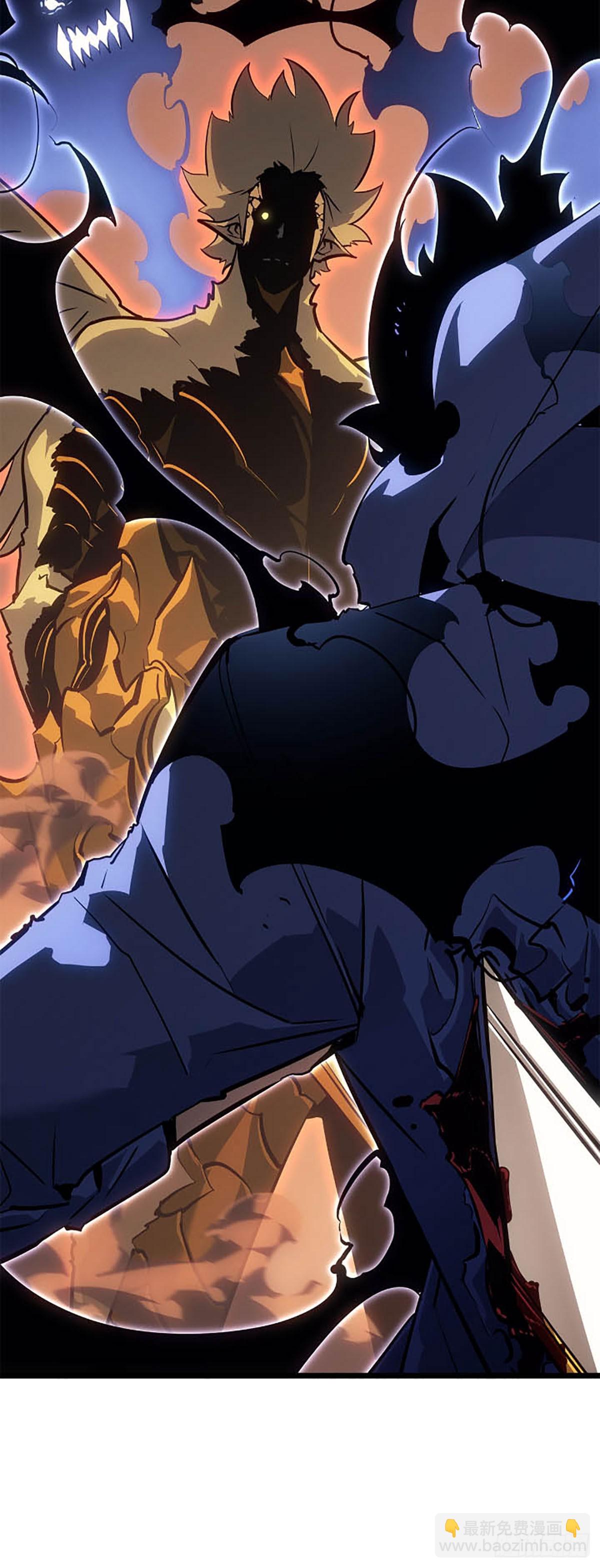 我獨自升級 ：諸神黃昏 - 第41話 二次覺醒？(1/2) - 1