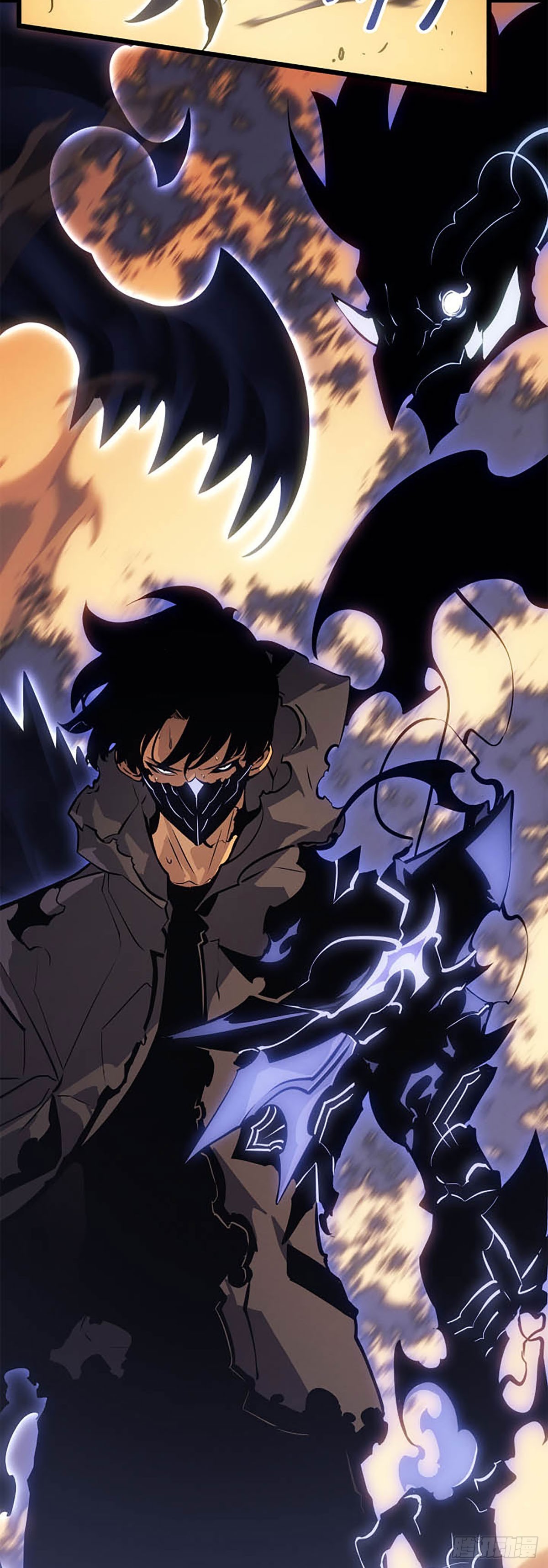 我獨自升級 ：諸神黃昏 - 第41話 二次覺醒？(1/2) - 5