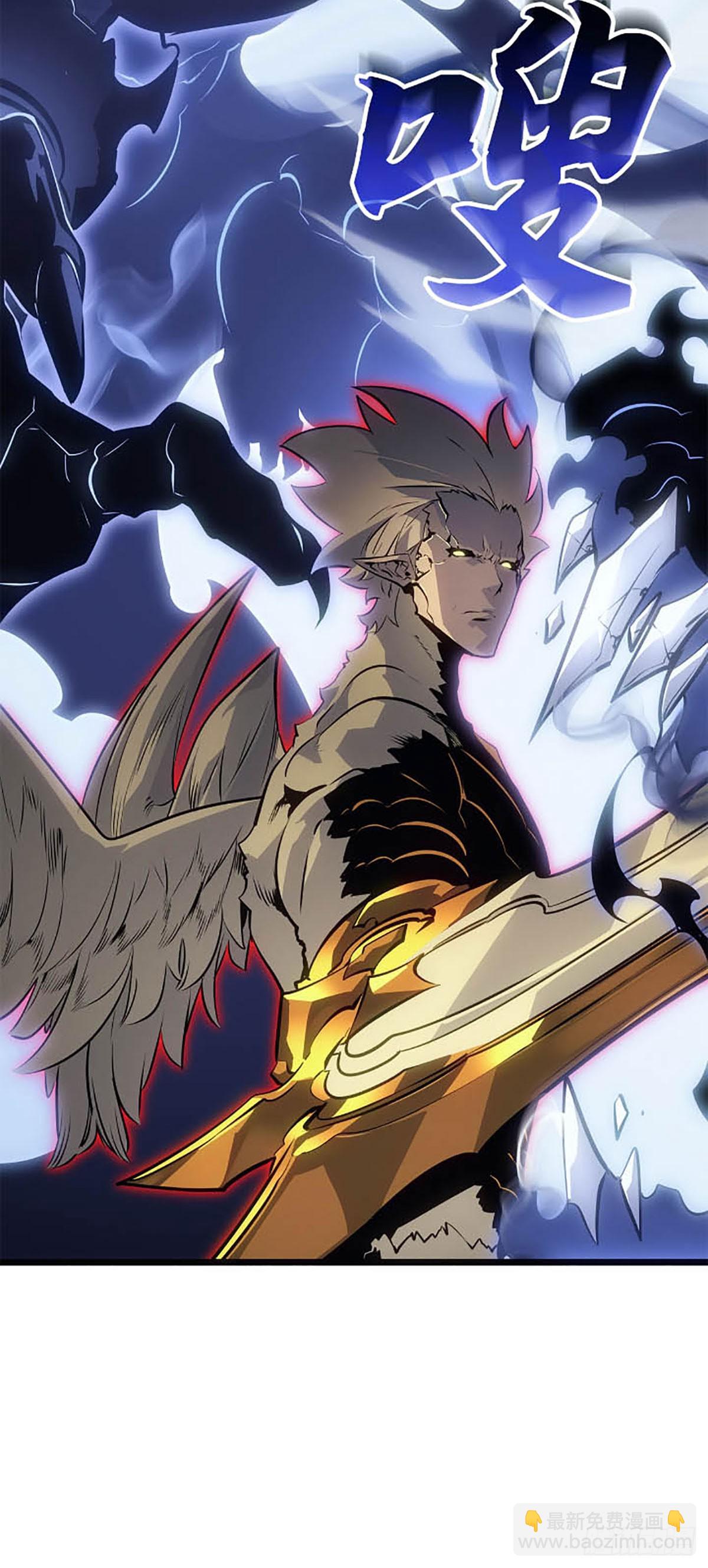 我獨自升級 ：諸神黃昏 - 第41話 二次覺醒？(1/2) - 2