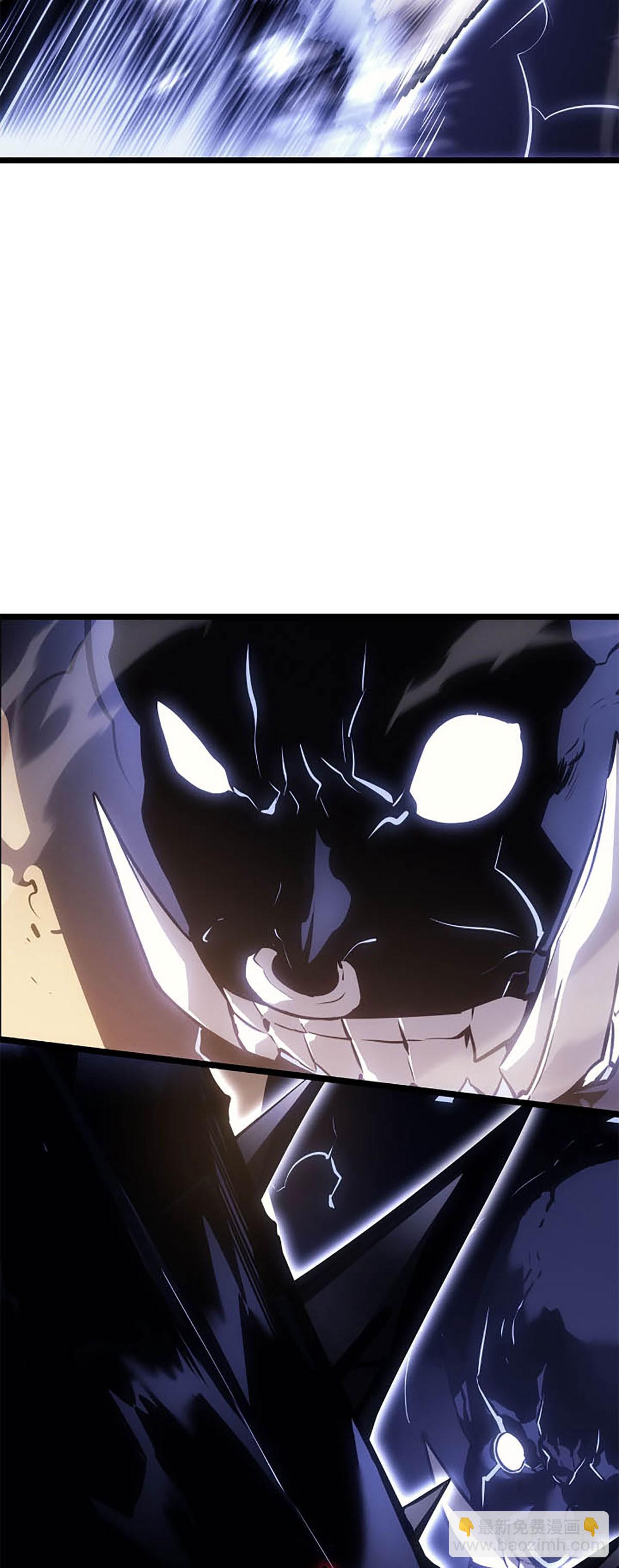 我獨自升級 ：諸神黃昏 - 第41話 二次覺醒？(1/2) - 4