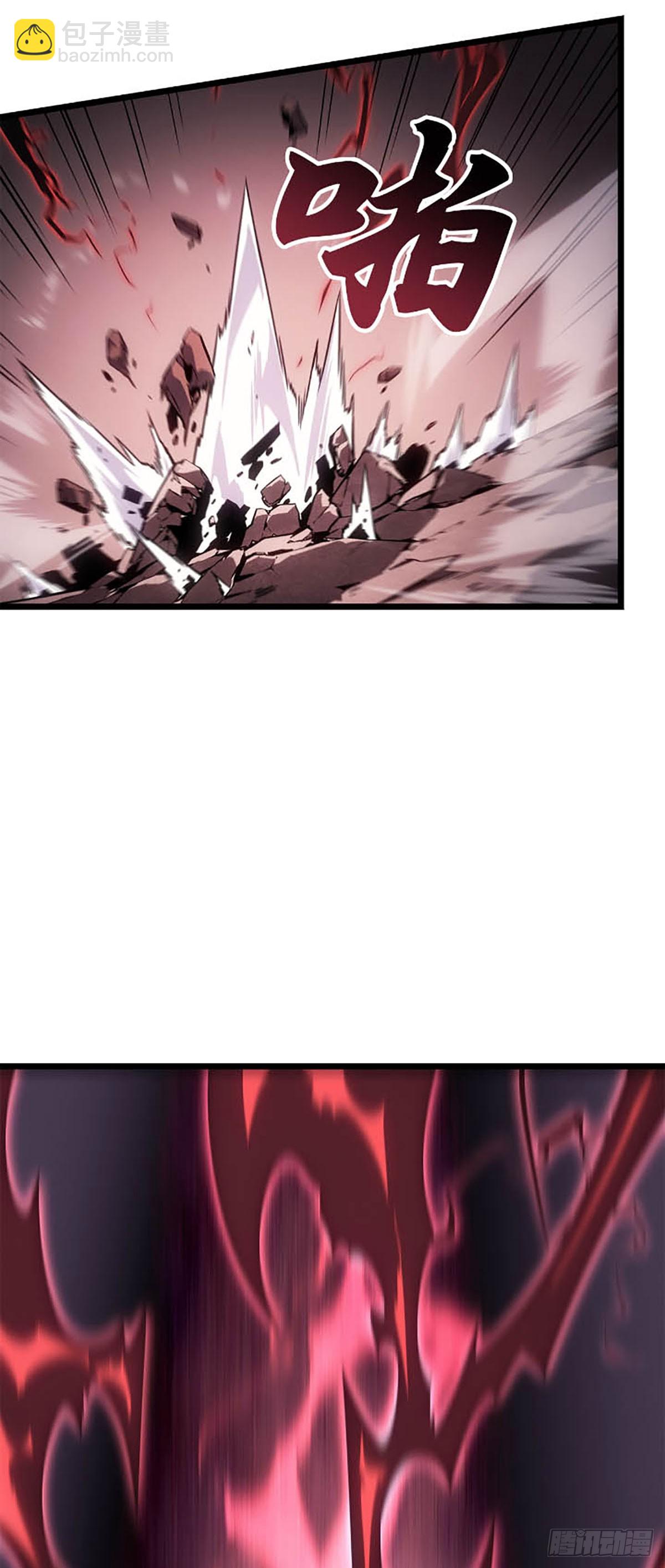 我獨自升級 ：諸神黃昏 - 第41話 二次覺醒？(1/2) - 2