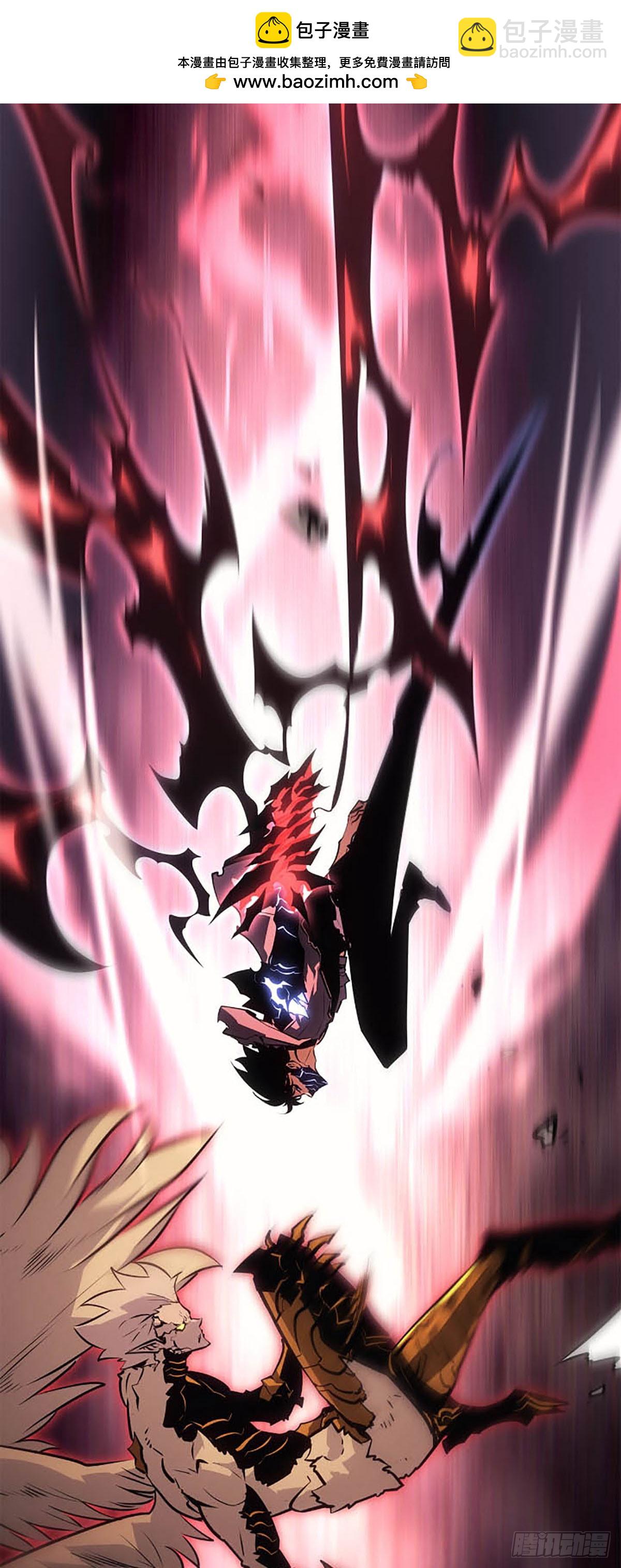 我獨自升級 ：諸神黃昏 - 第41話 二次覺醒？(1/2) - 3