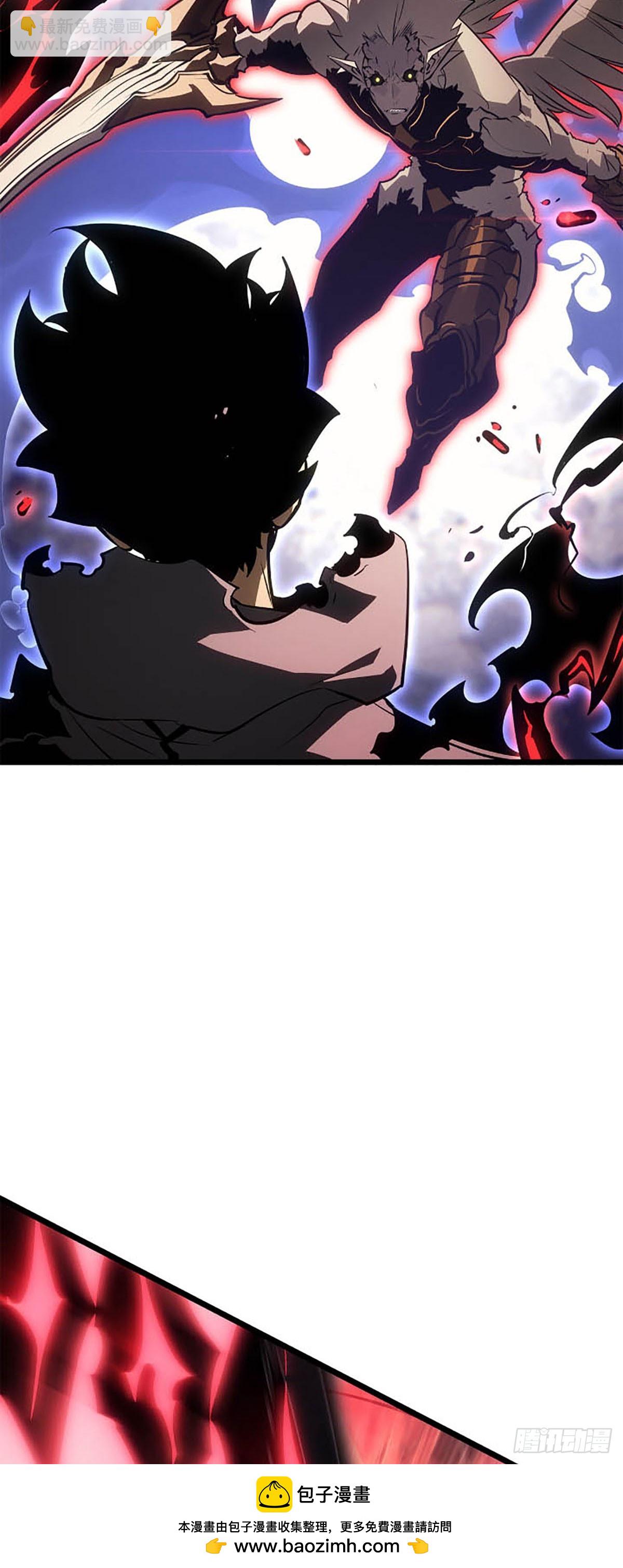 我獨自升級 ：諸神黃昏 - 第41話 二次覺醒？(1/2) - 2