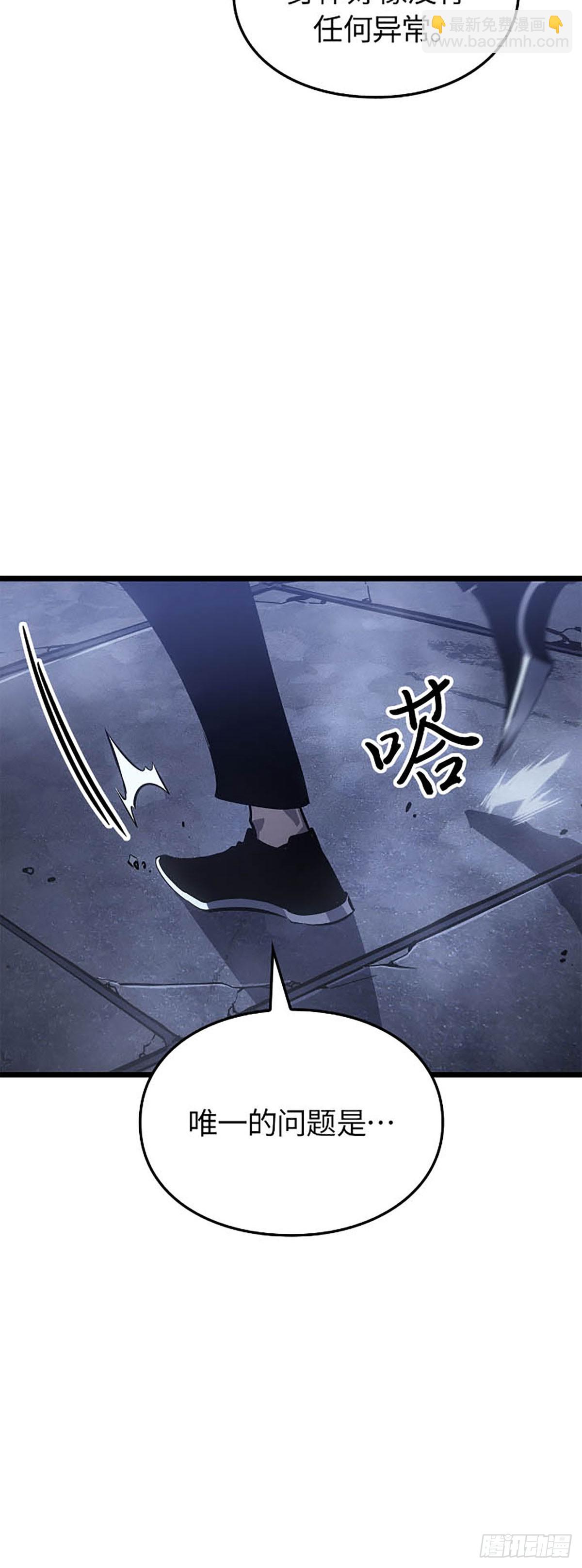 第43话 对手是自己(1/2)-第43话