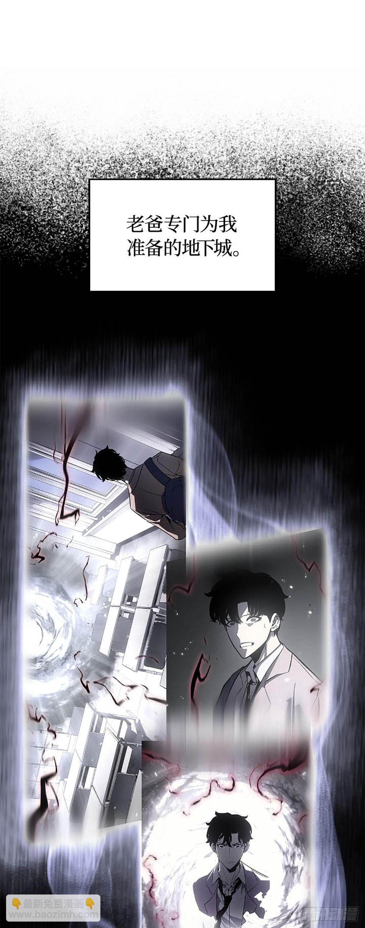 第43话 对手是自己(1/2)-第43话