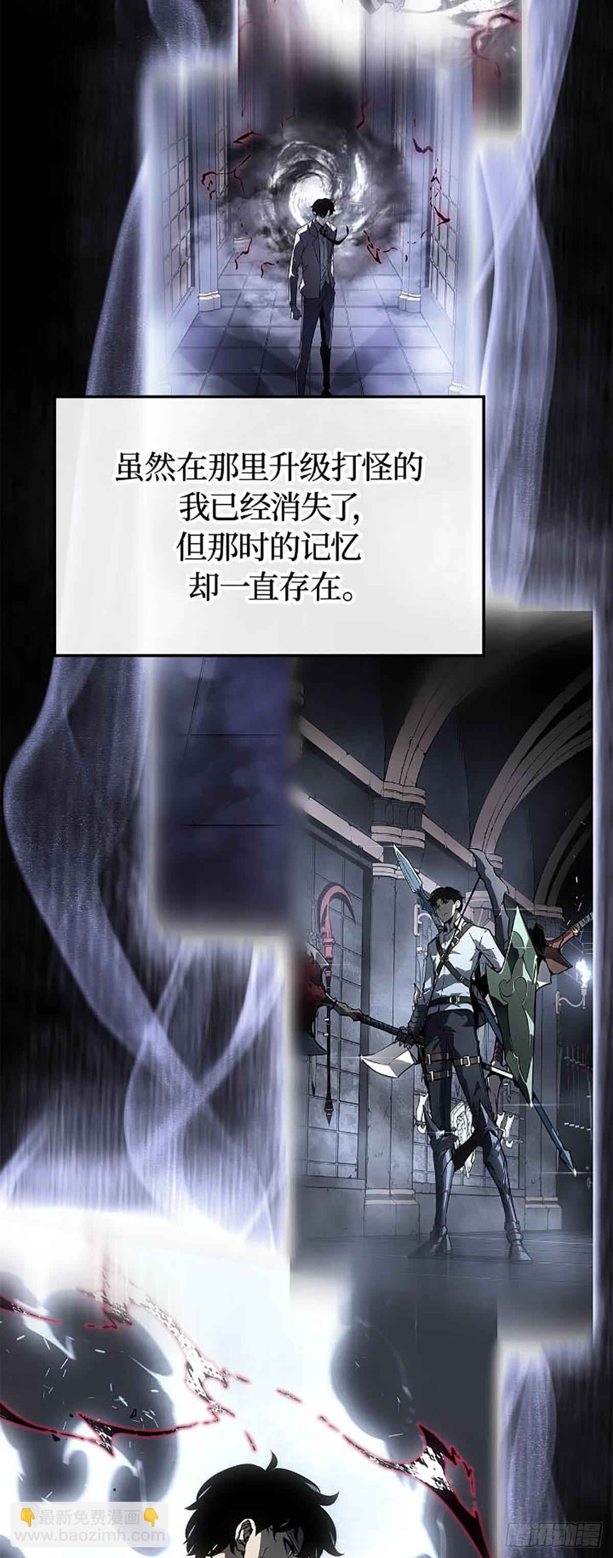 第43话 对手是自己(1/2)-第43话