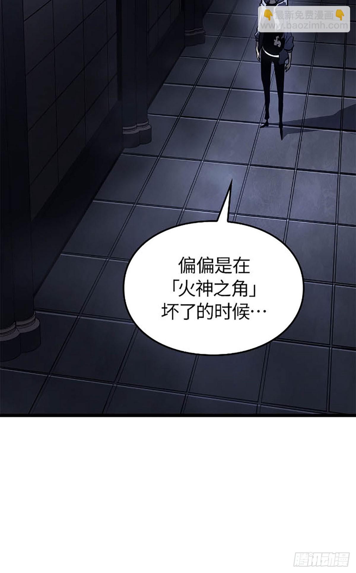 第43话 对手是自己(1/2)-第43话