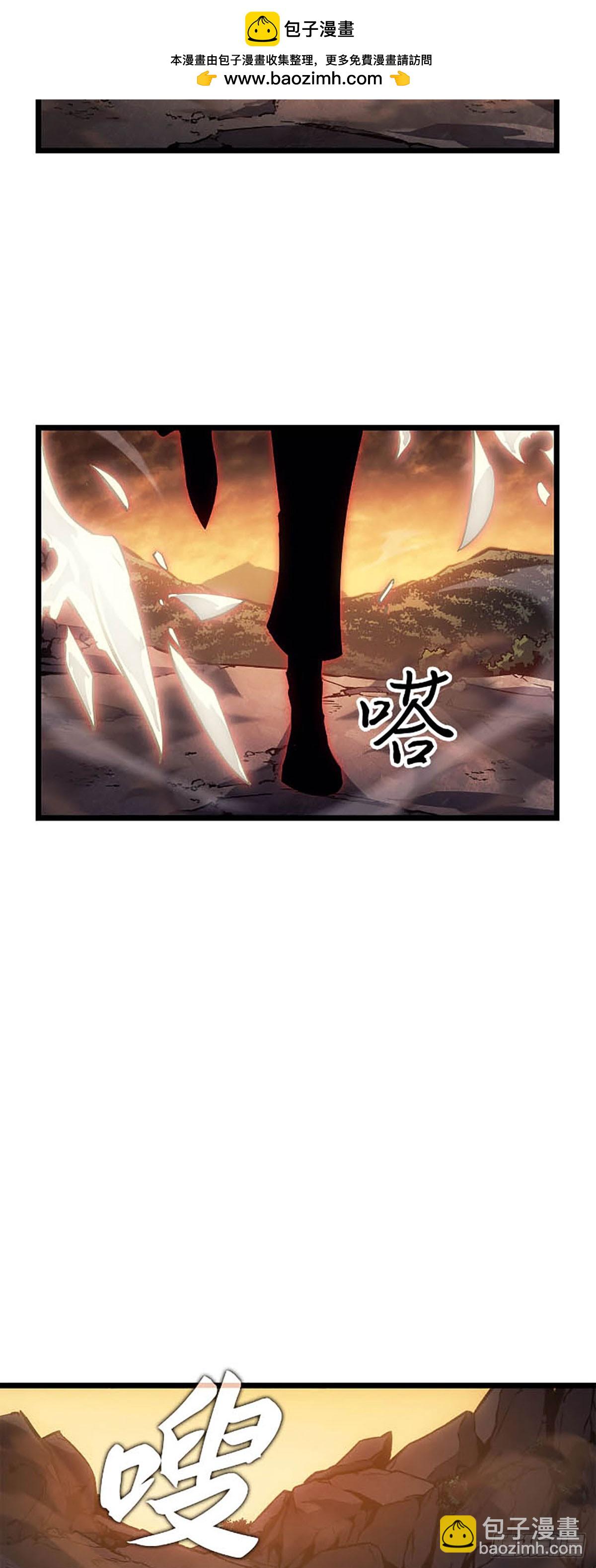 第43话 对手是自己(1/2)-第43话