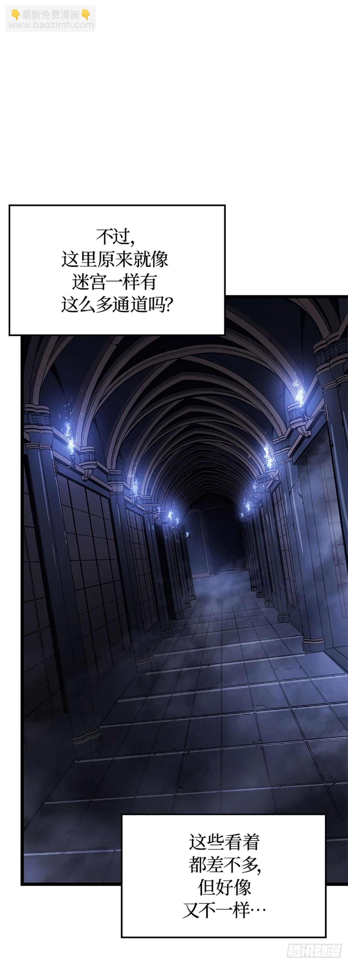 第43话 对手是自己(1/2)-第43话