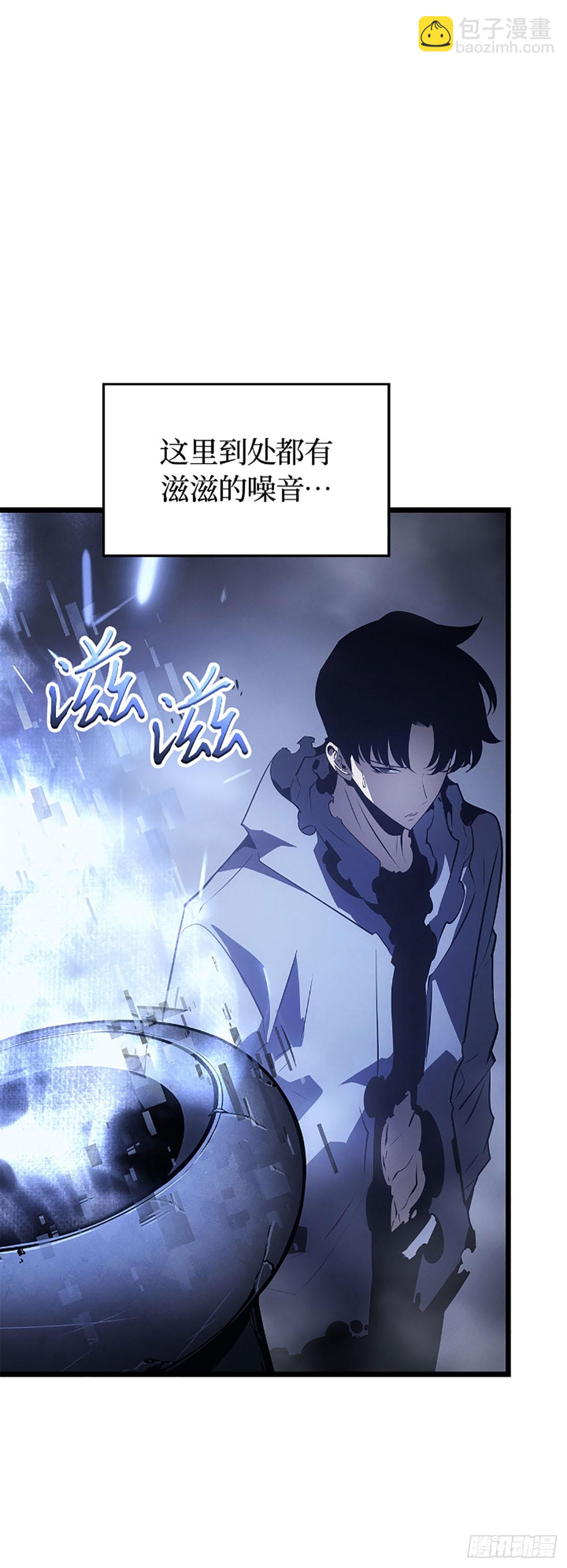 第43话 对手是自己(1/2)-第43话