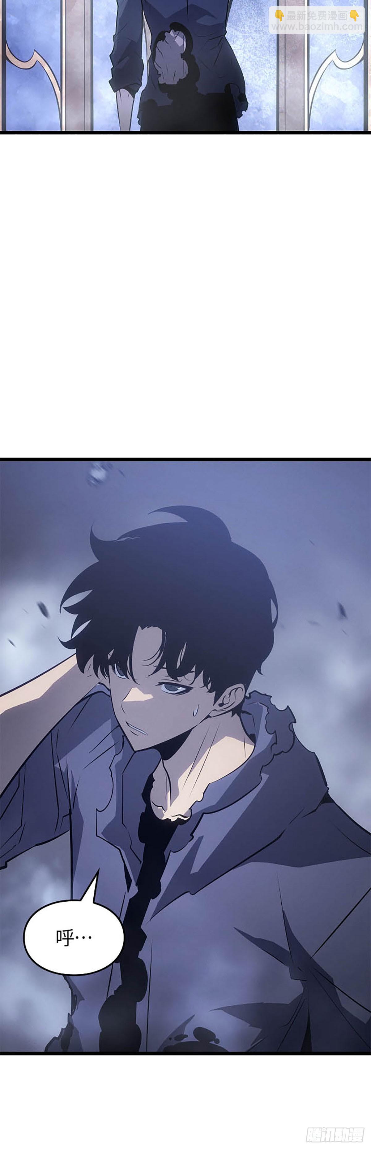 第43话 对手是自己(1/2)-第43话