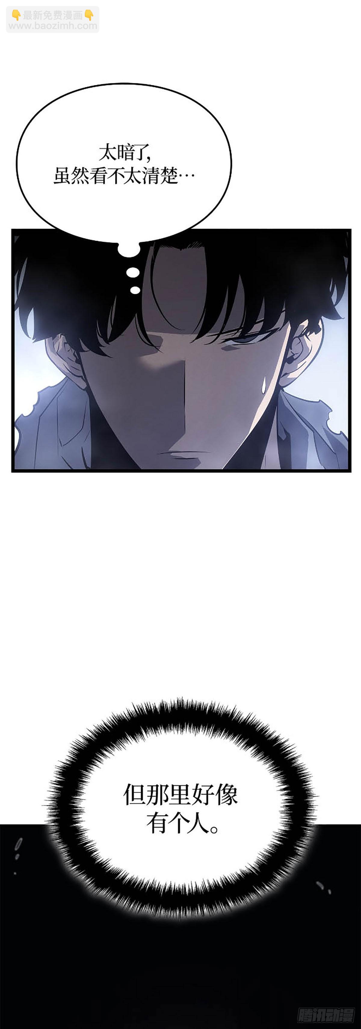 第43话 对手是自己(1/2)-第43话