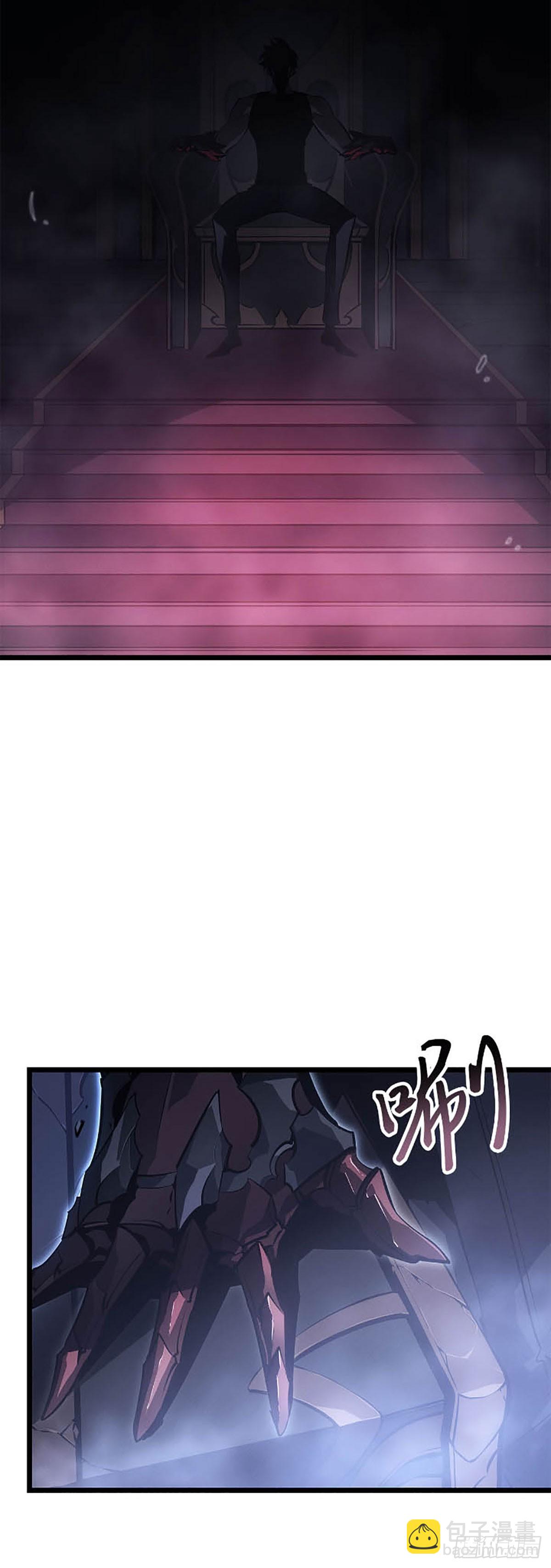 第43话 对手是自己(1/2)-第43话