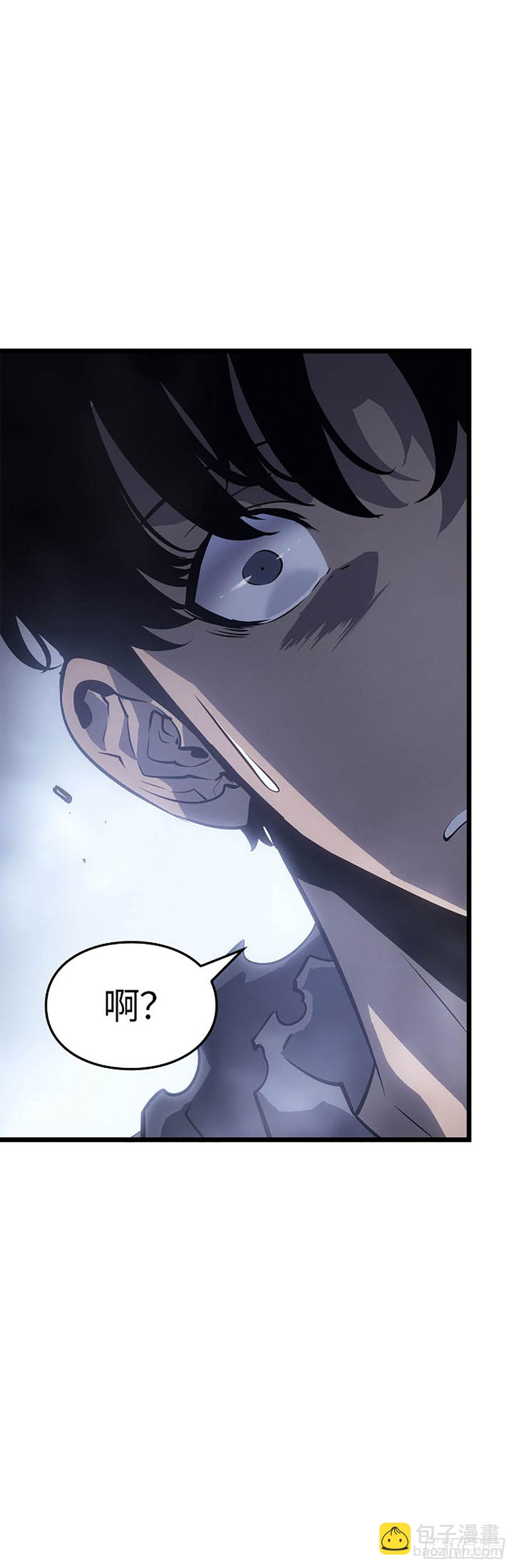 第43话 对手是自己(1/2)-第43话