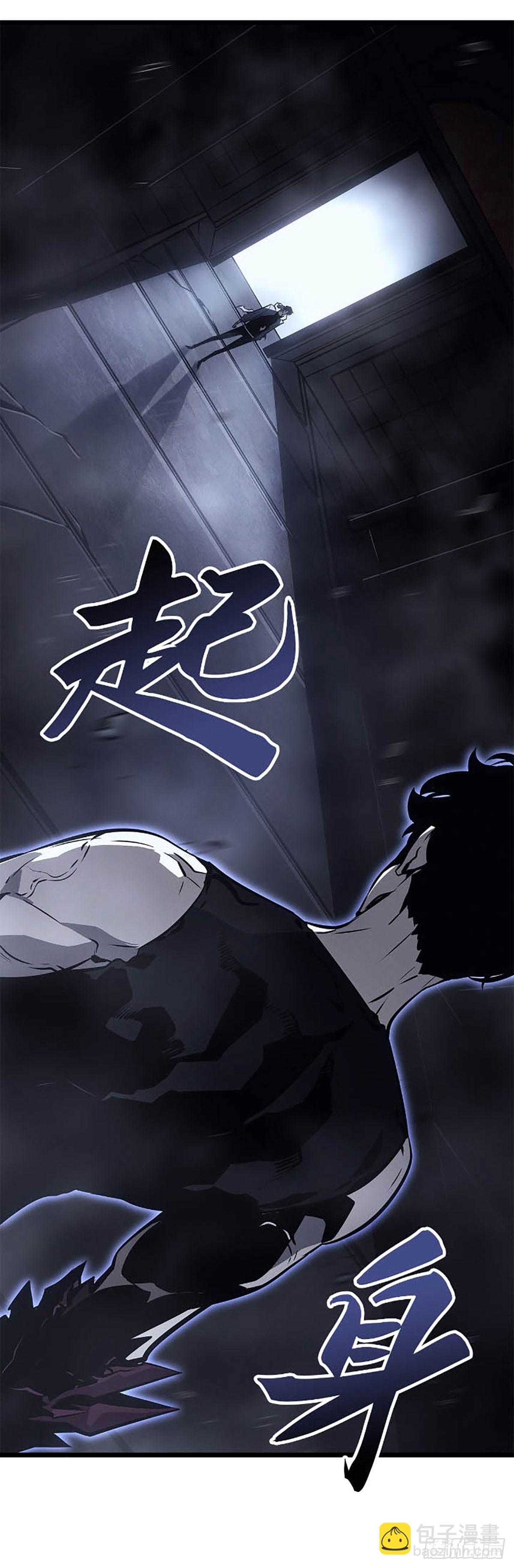 第43话 对手是自己(1/2)-第43话