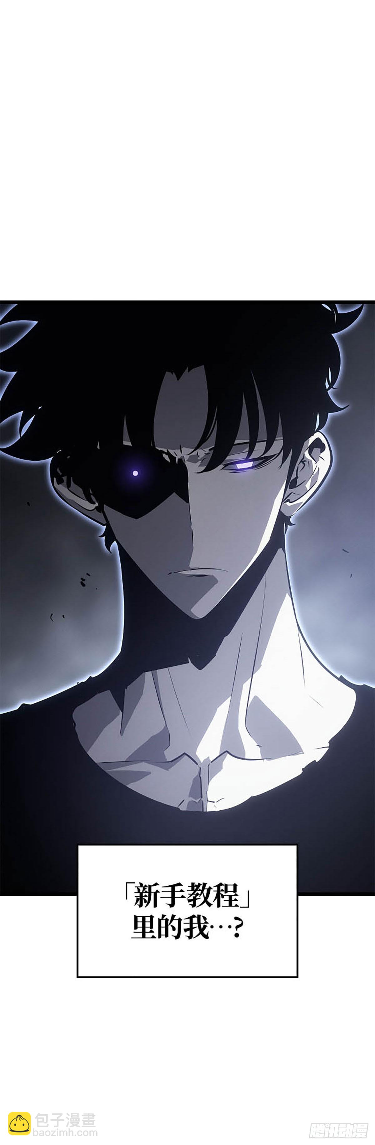 第43话 对手是自己(1/2)-第43话