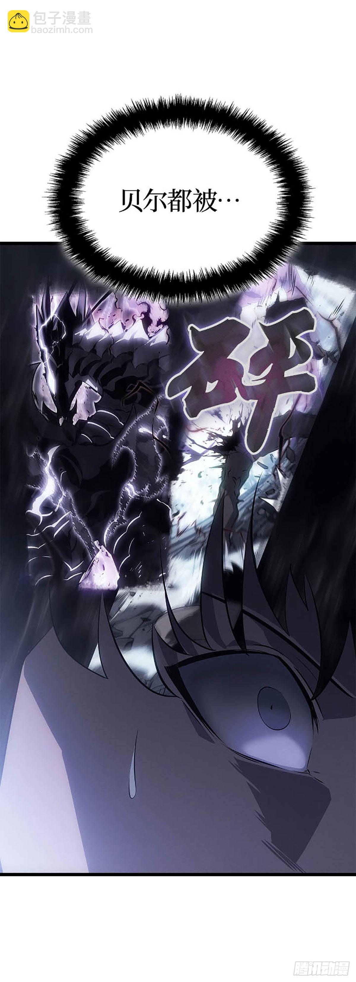 第43话 对手是自己(1/2)-第43话