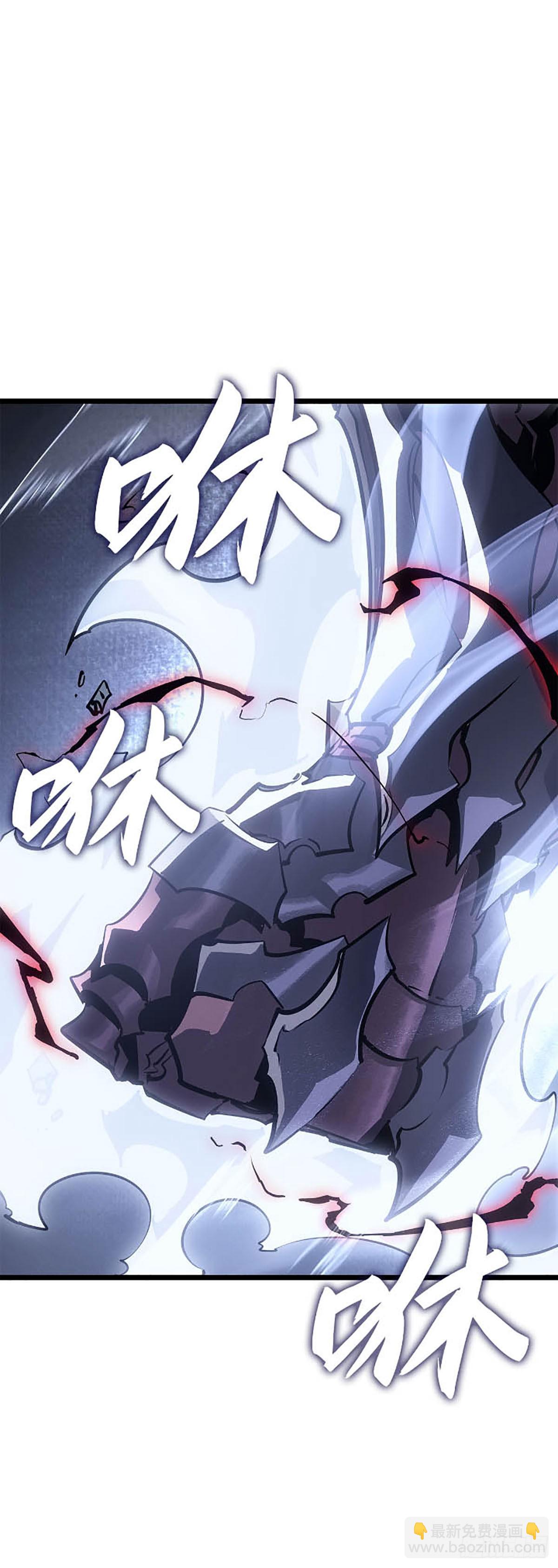 第43话 对手是自己(1/2)-第43话