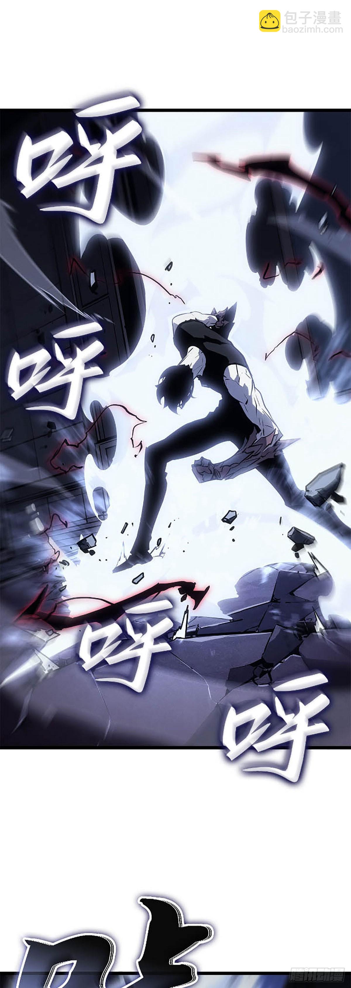 第43话 对手是自己(1/2)-第43话