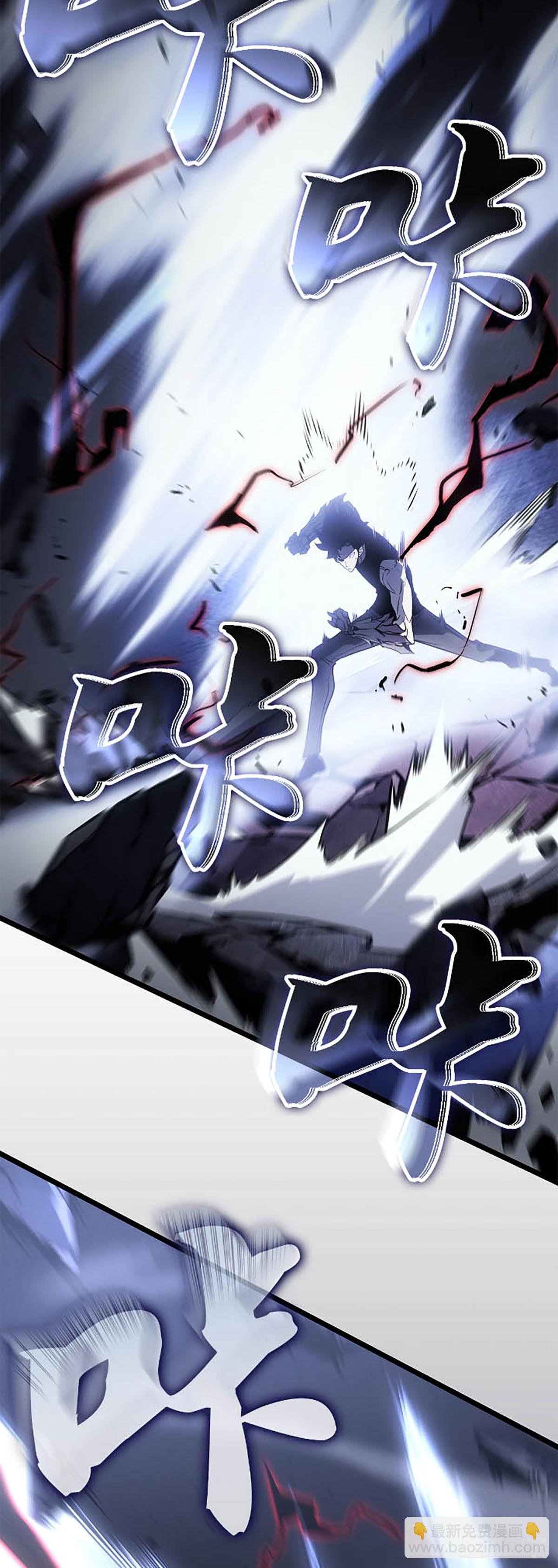 第43话 对手是自己(1/2)-第43话