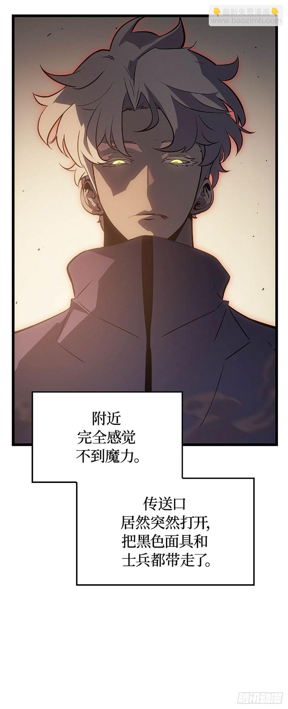 第43话 对手是自己(1/2)-第43话