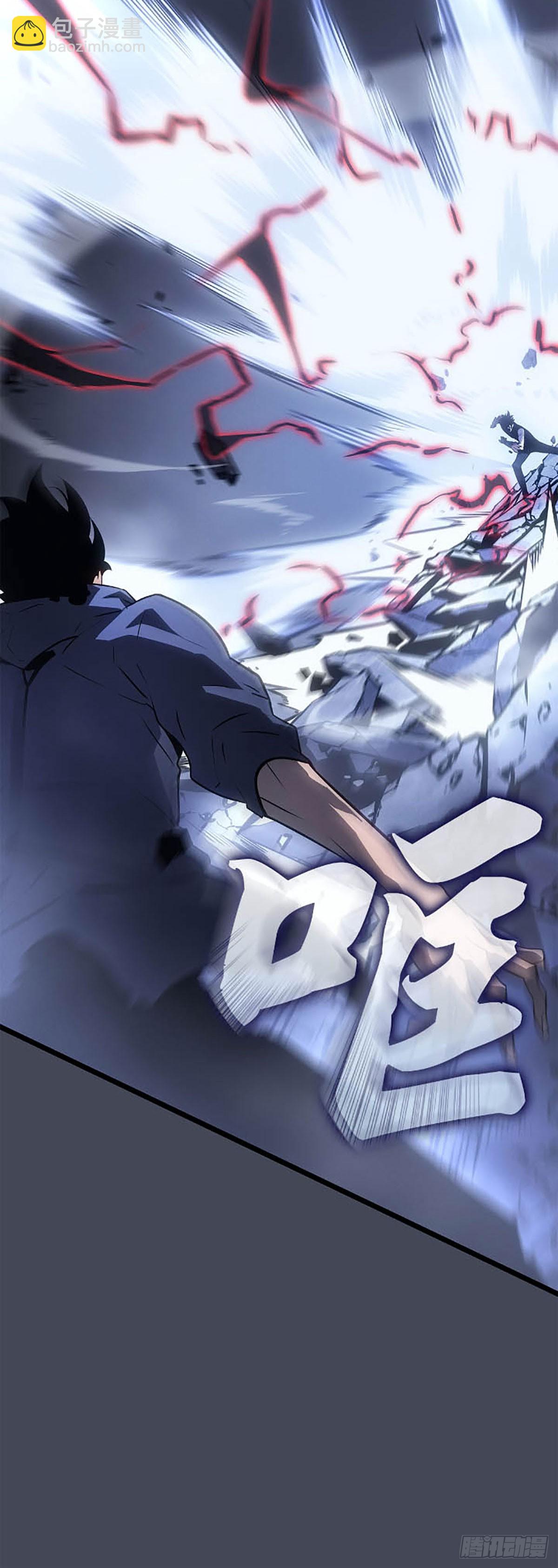 第43话 对手是自己(1/2)-第43话