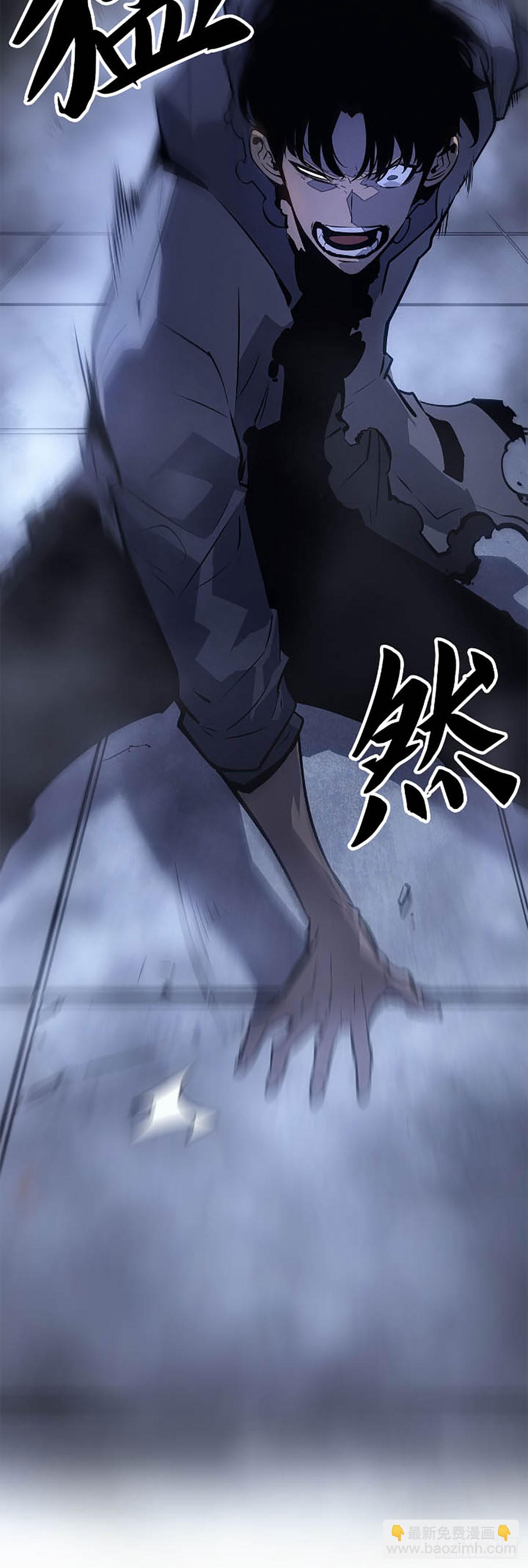 第43话 对手是自己(1/2)-第43话