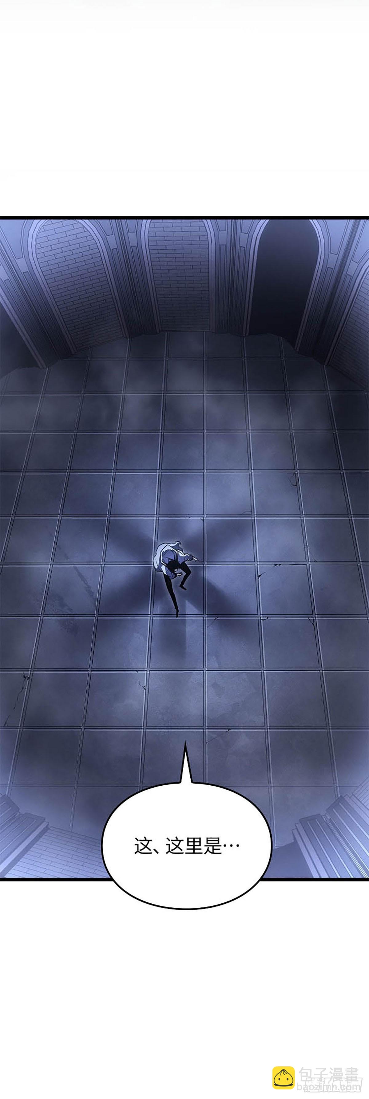 第43话 对手是自己(1/2)-第43话