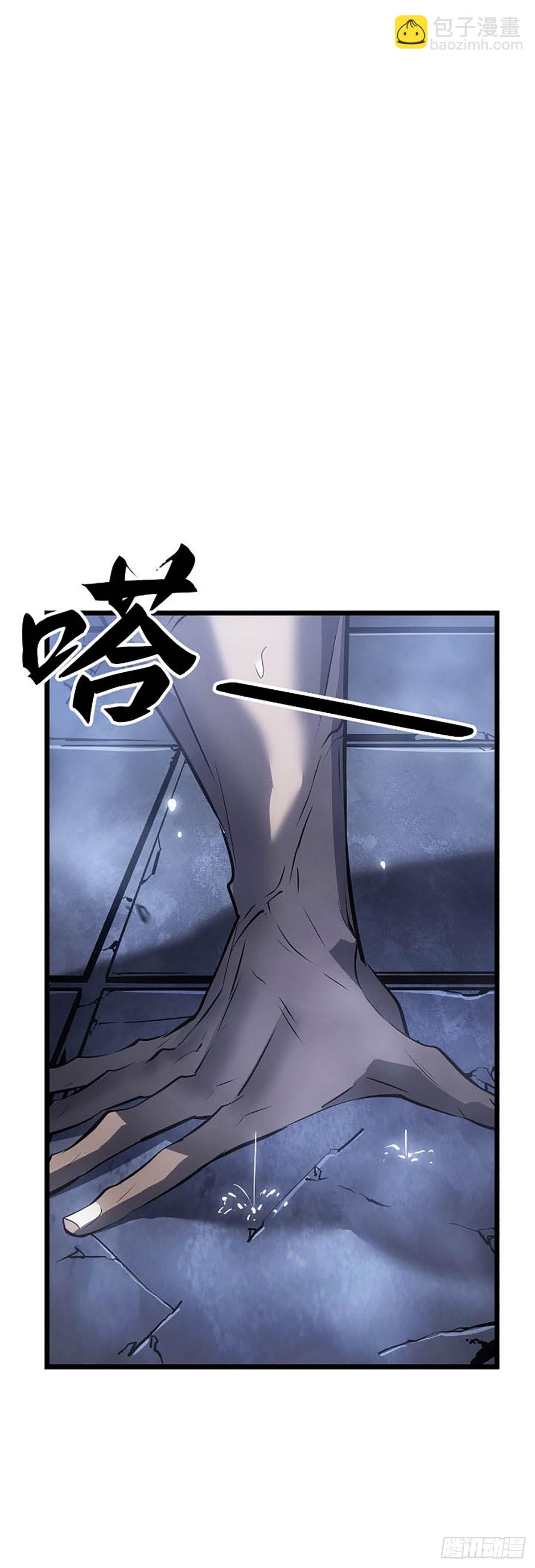 第43话 对手是自己(1/2)-第43话