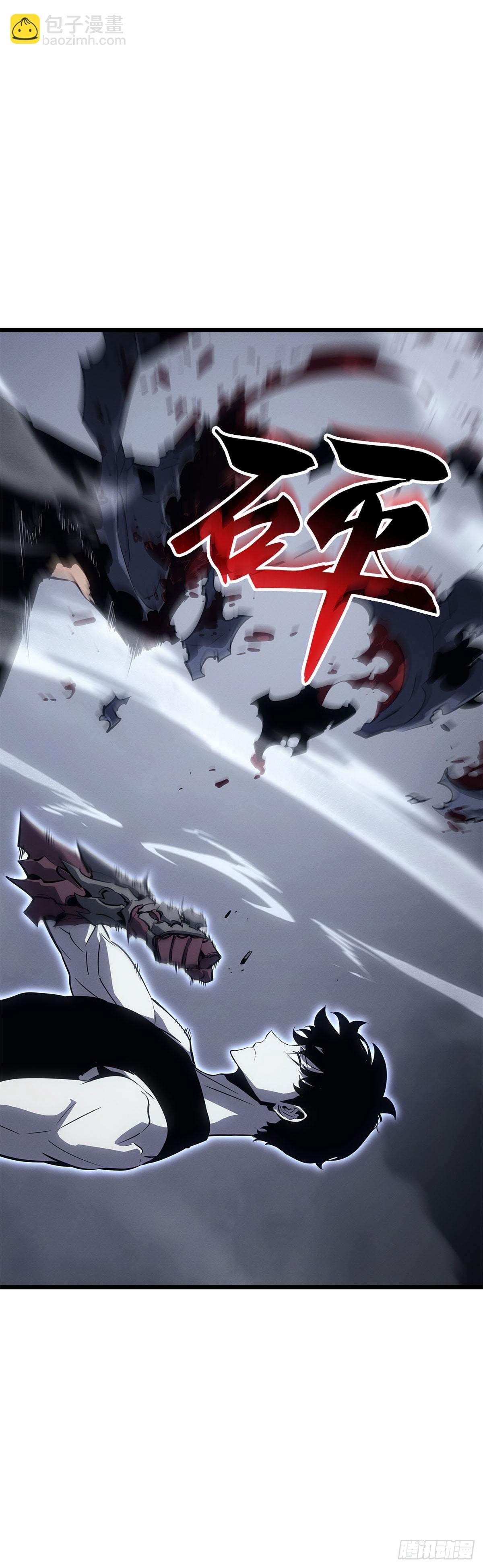 第45话 与自己战斗(1/2)-第45话