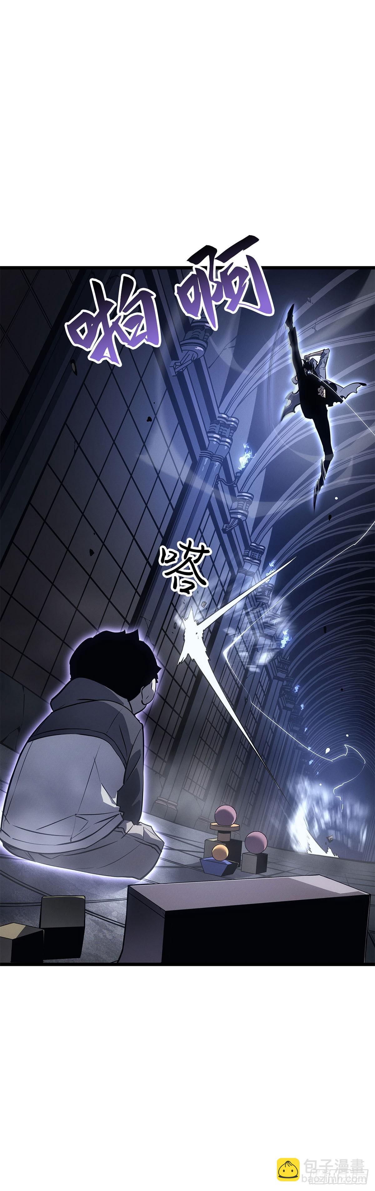 第45话 与自己战斗(1/2)-第45话