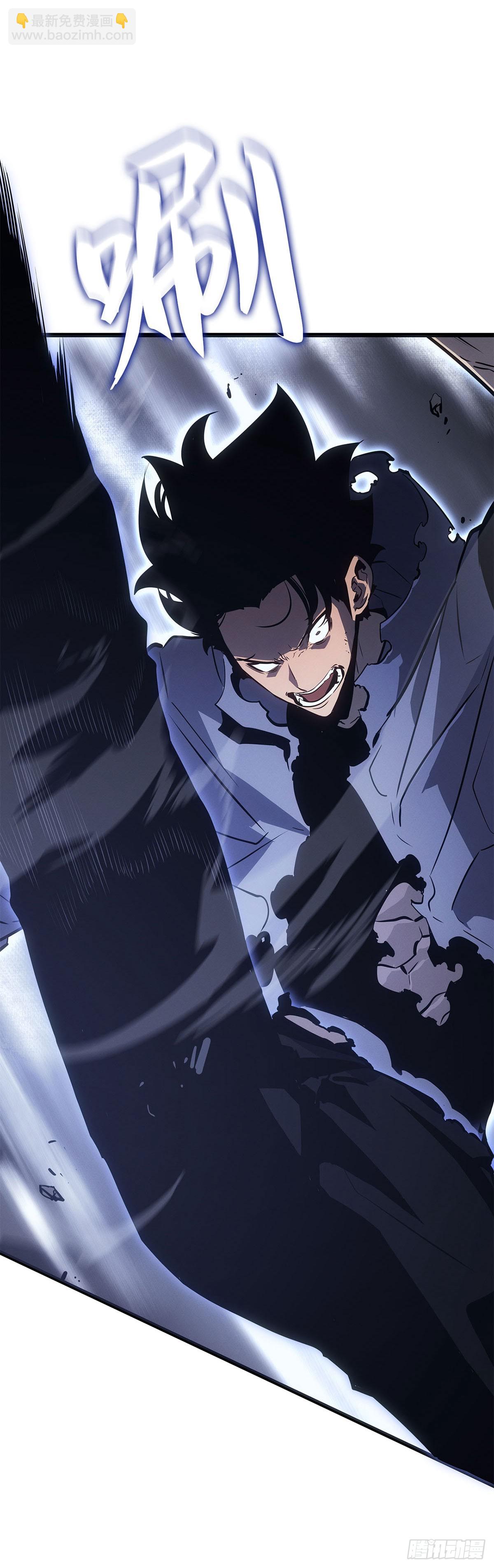 第45话 与自己战斗(1/2)-第45话