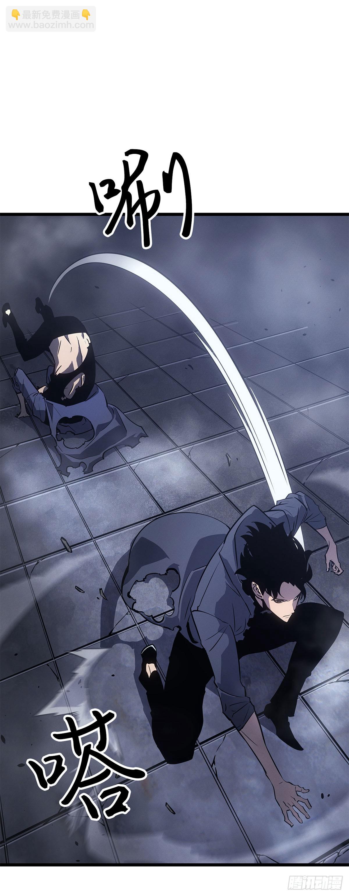 第45话 与自己战斗(1/2)-第45话