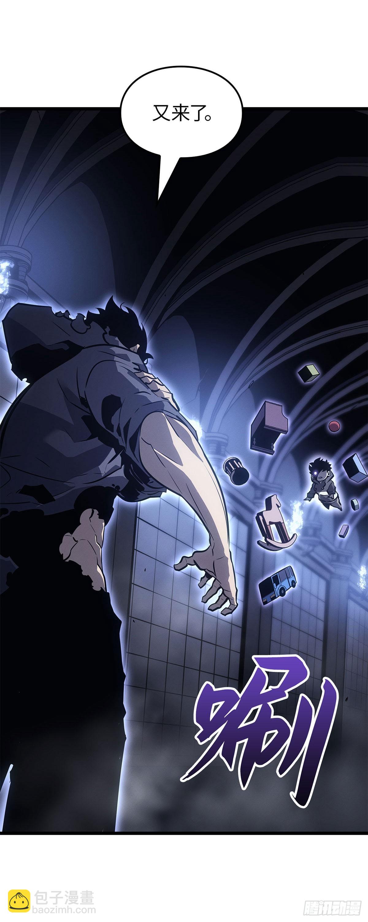 第45话 与自己战斗(1/2)-第45话