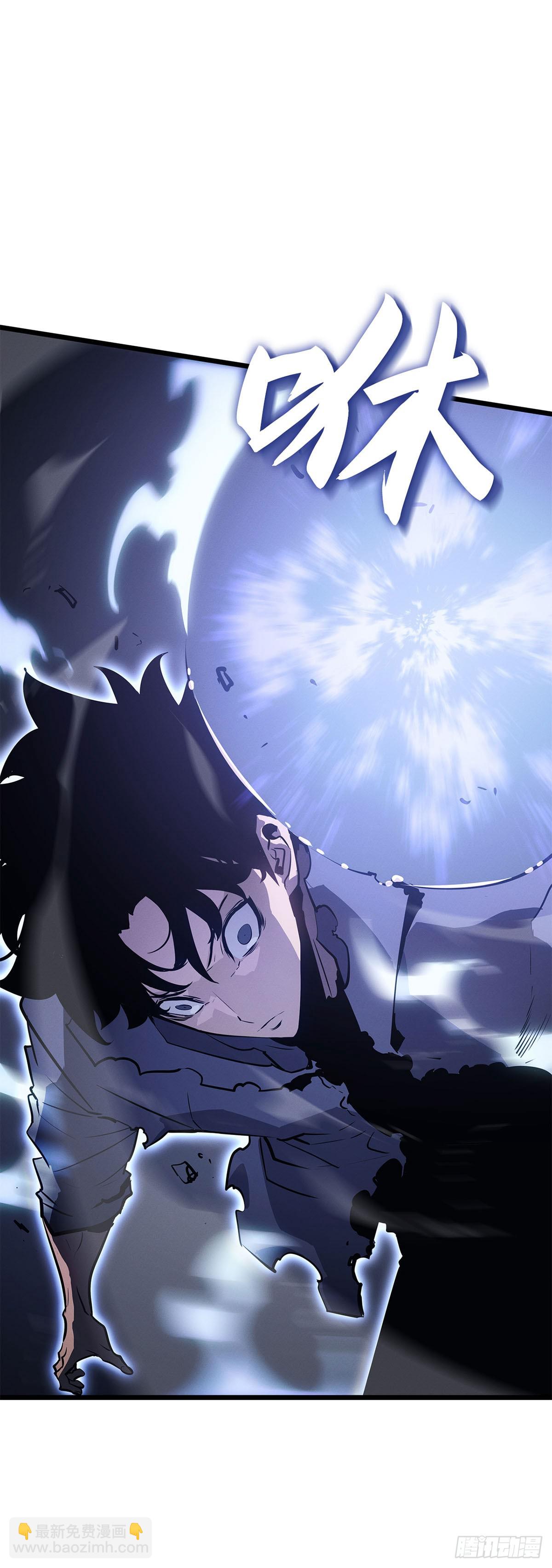 第45话 与自己战斗(1/2)-第45话