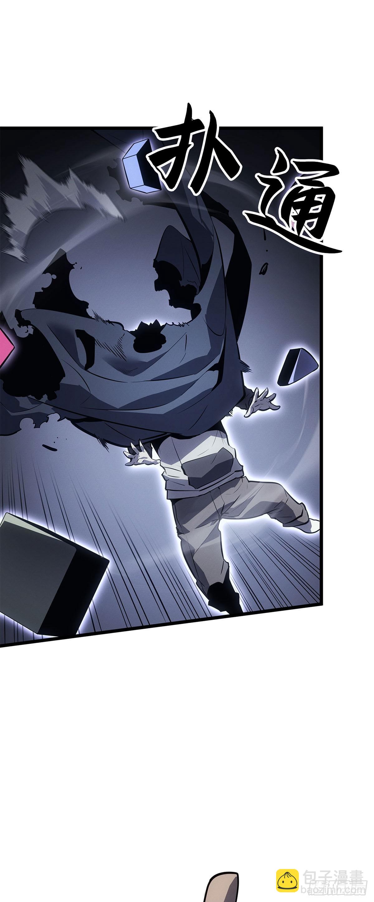 第45话 与自己战斗(1/2)-第45话