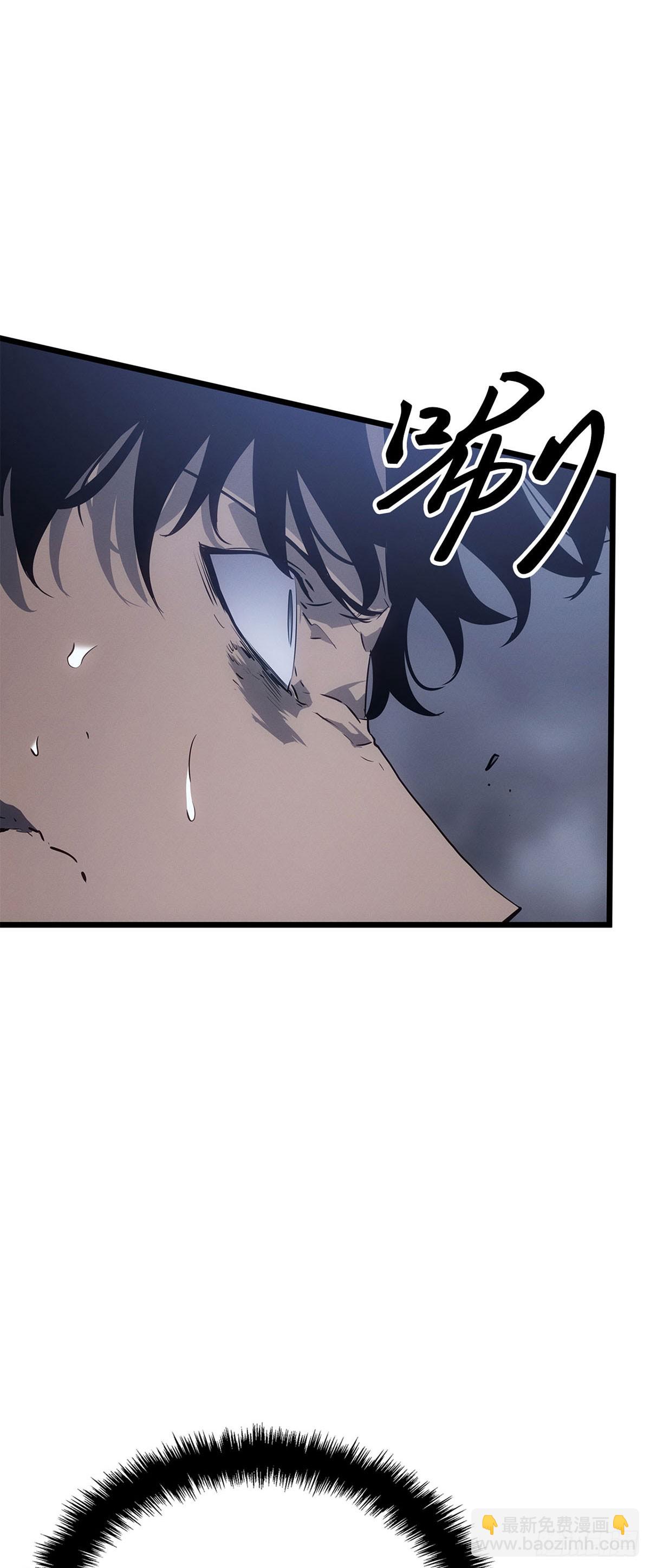 第45话 与自己战斗(1/2)-第45话