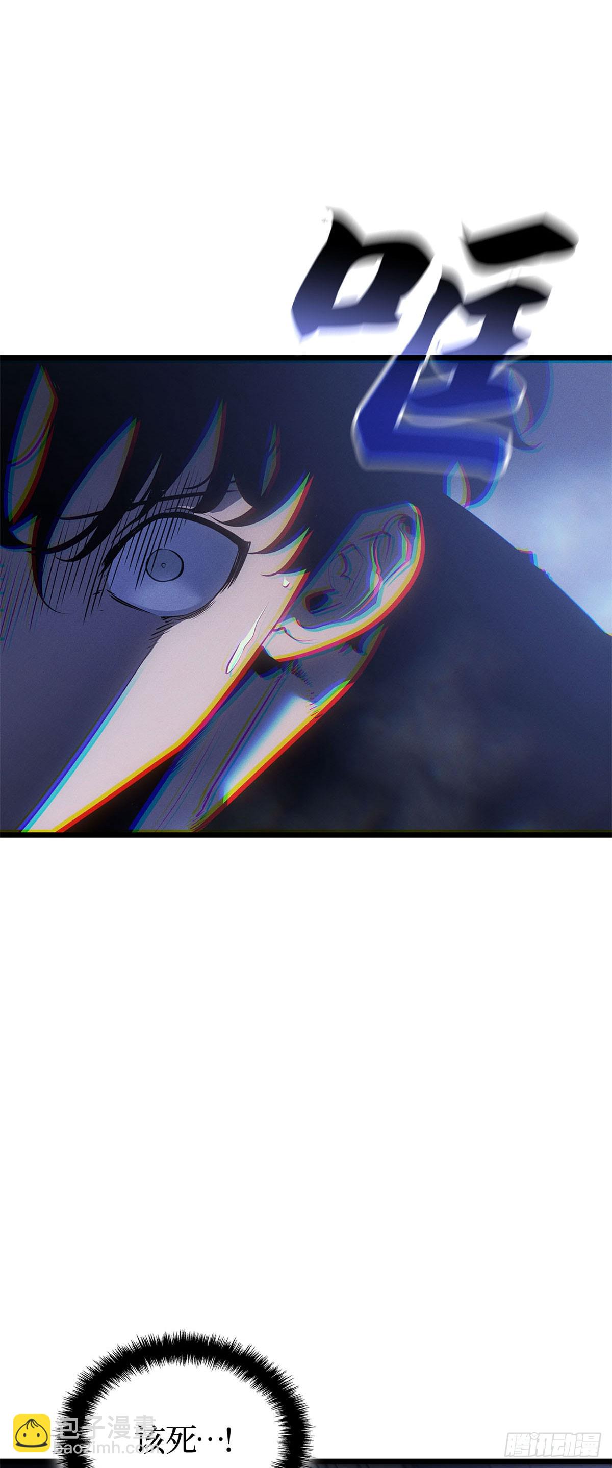 第45话 与自己战斗(1/2)-第45话