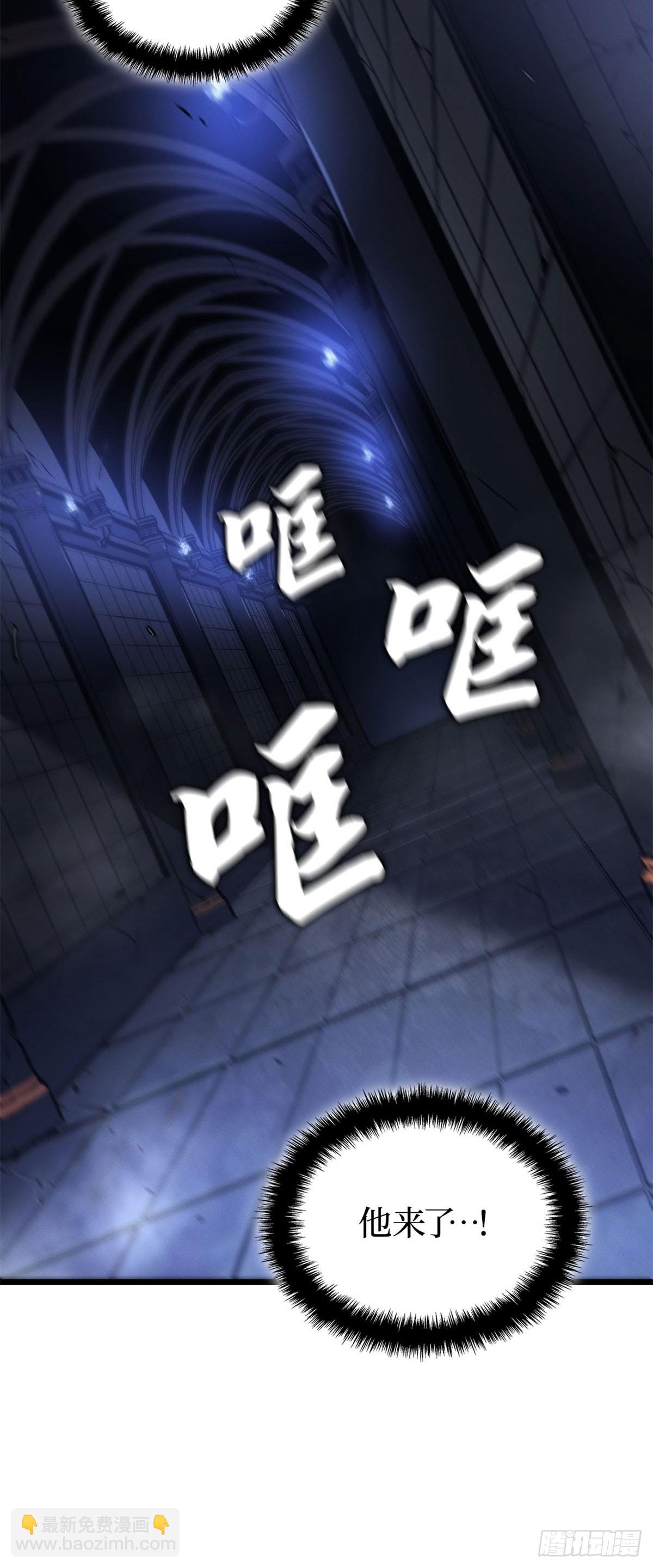 第45话 与自己战斗(1/2)-第45话