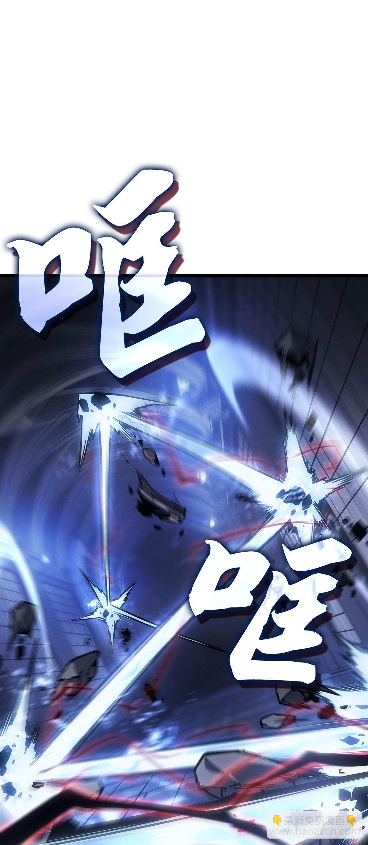 第45话 与自己战斗(1/2)-第45话