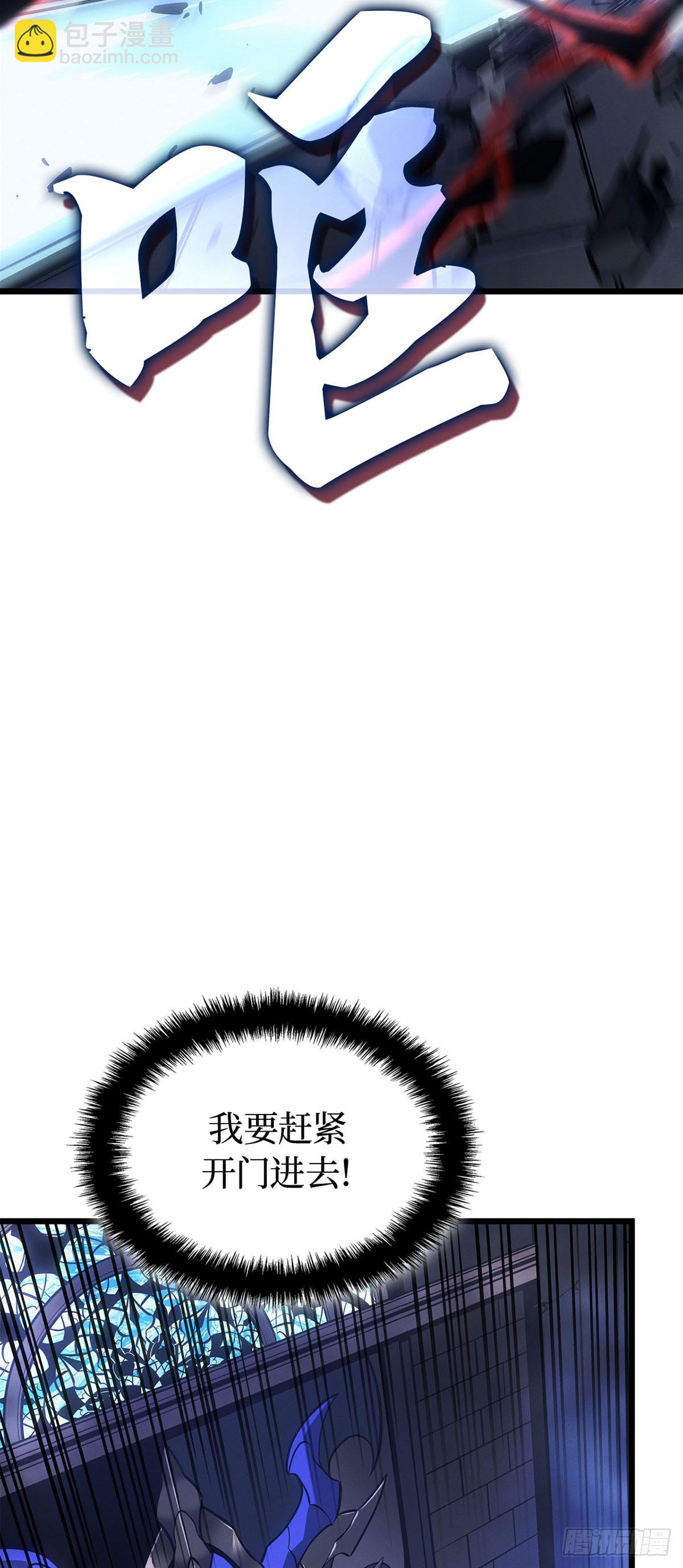 第45话 与自己战斗(1/2)-第45话