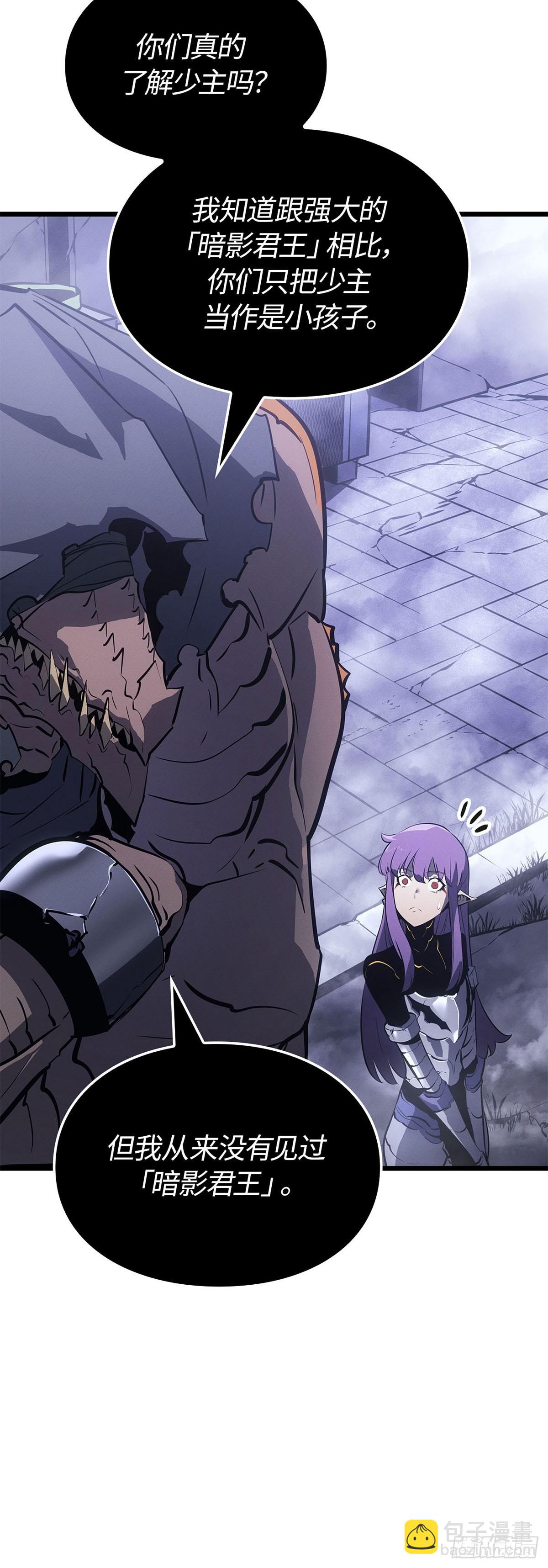 第45话 与自己战斗(1/2)-第45话